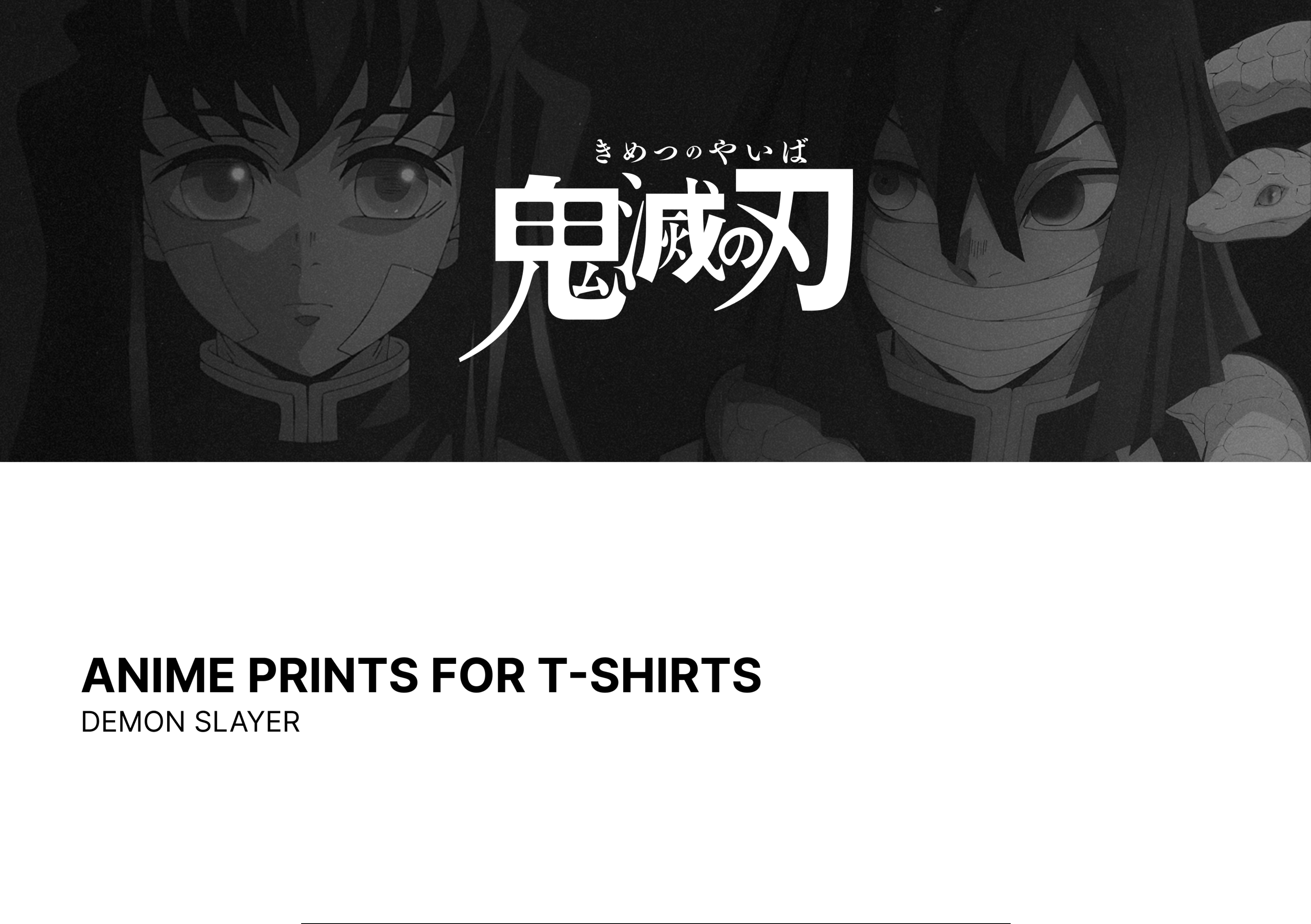 Anime prints for T-shirts: Demon Slayer — Изображение №1 — Графика на Dprofile