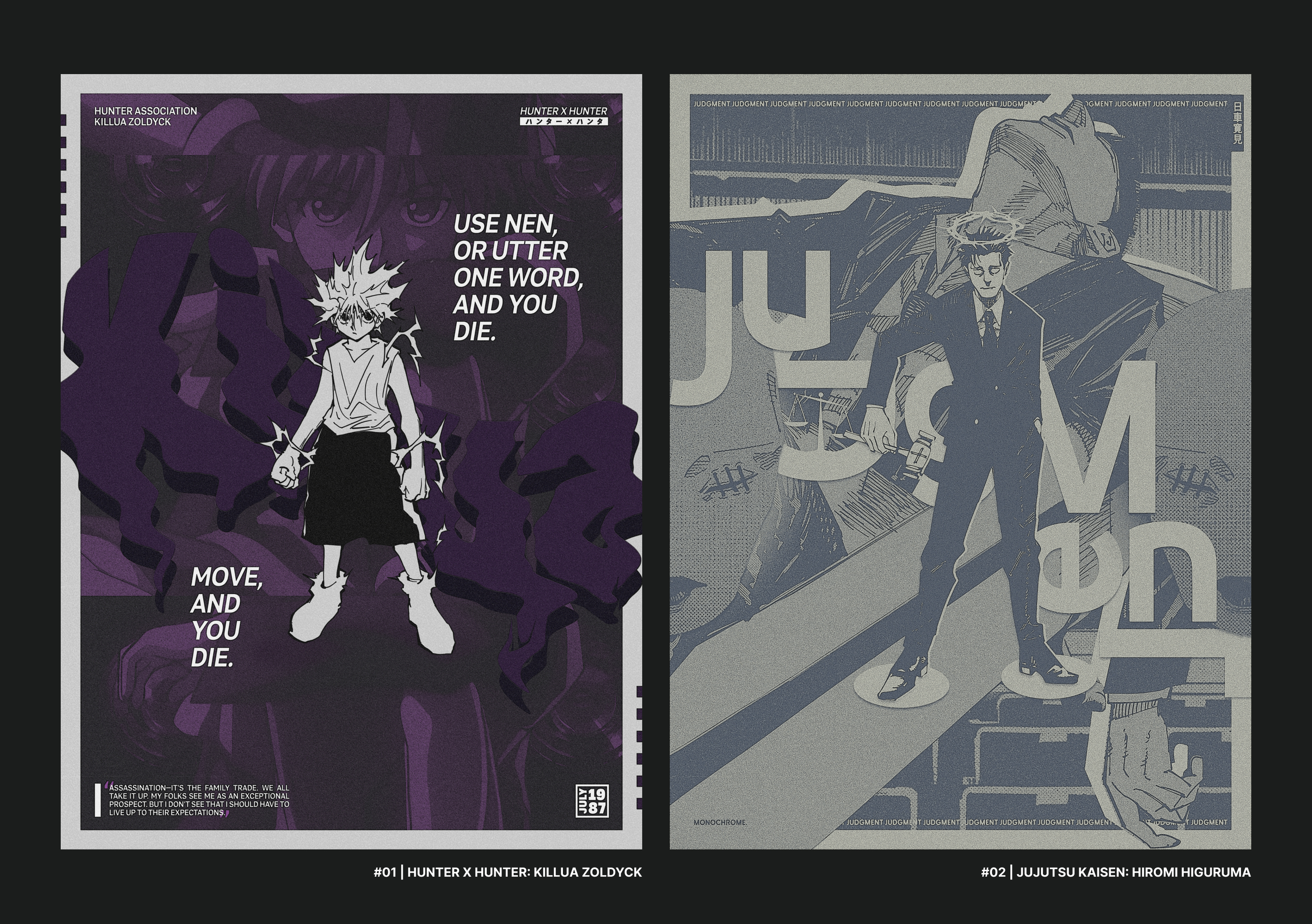 Random anime posters. — Изображение №2 — Графика на Dprofile