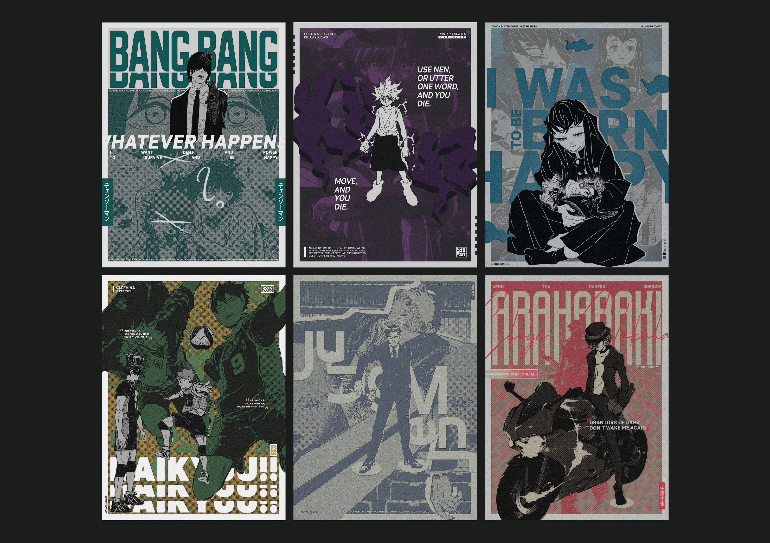 Random anime posters. — Изображение №5 — Графика на Dprofile