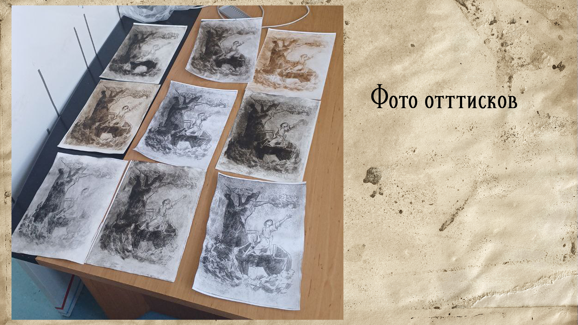 Иллюстрация для произведения Д. Мартина"Игра престолов" — Изображение №10 — Иллюстрация на Dprofile