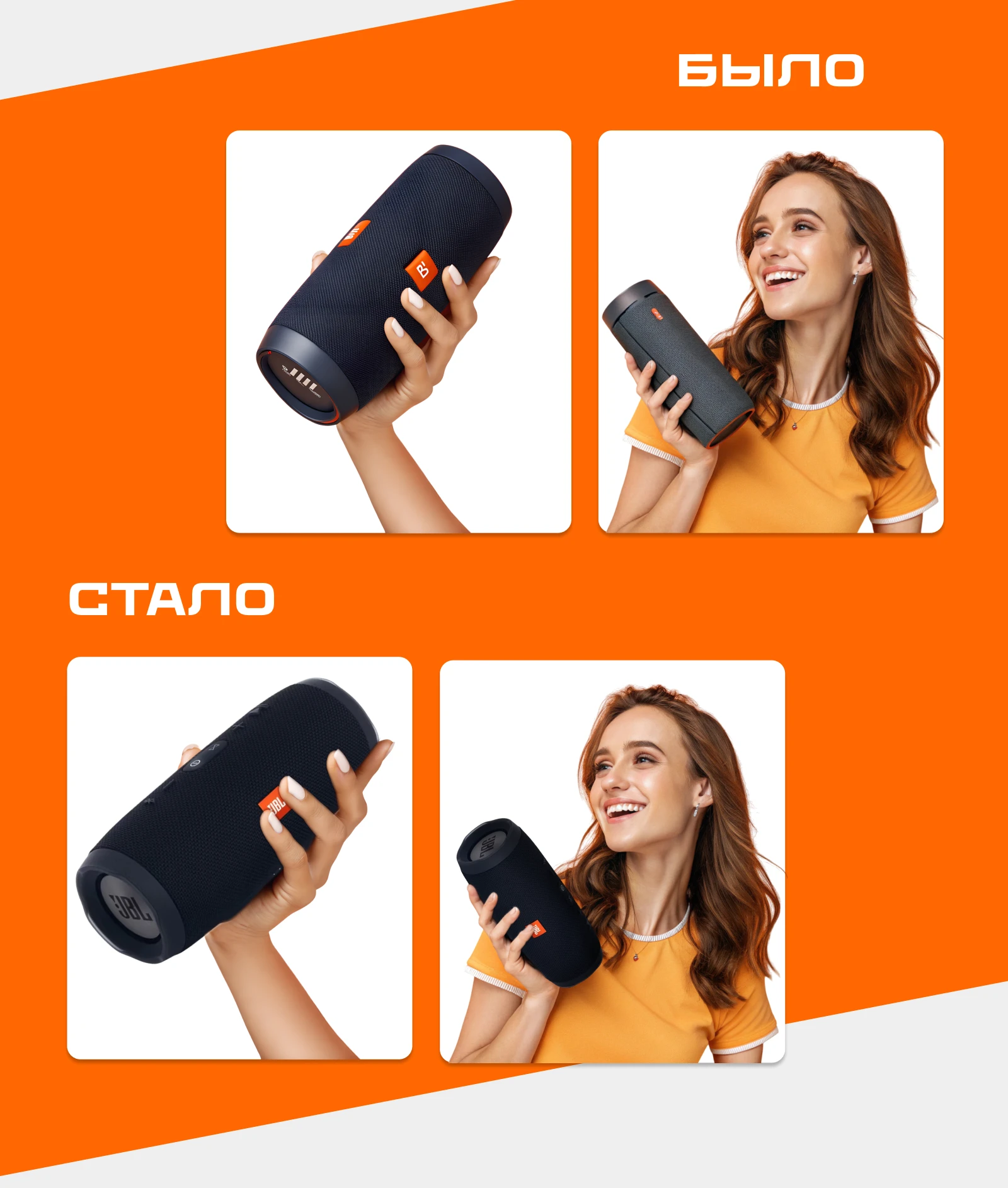 Редизайн карточки товара для Wildberries — Изображение №6 — Графика на Dprofile