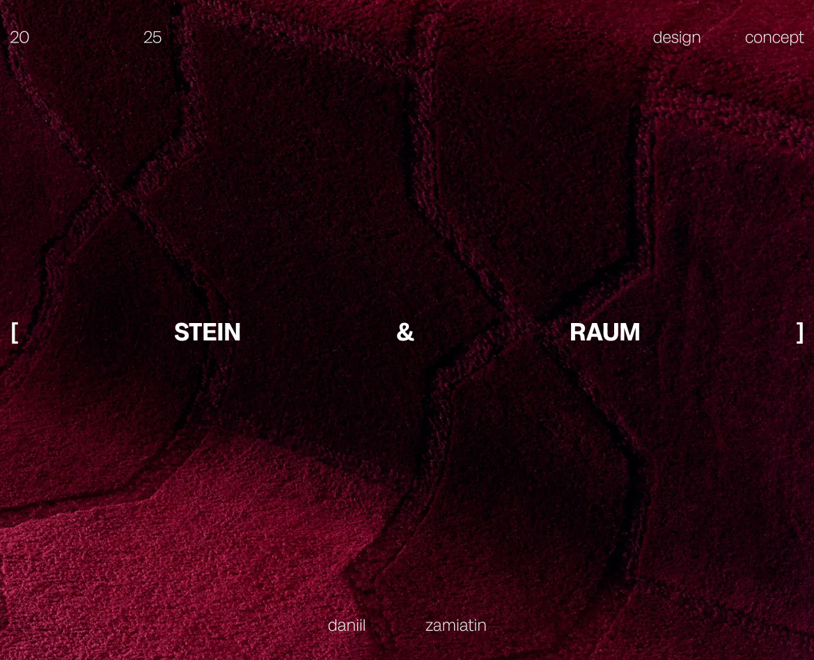 STEIN & RAUM на Dprofile