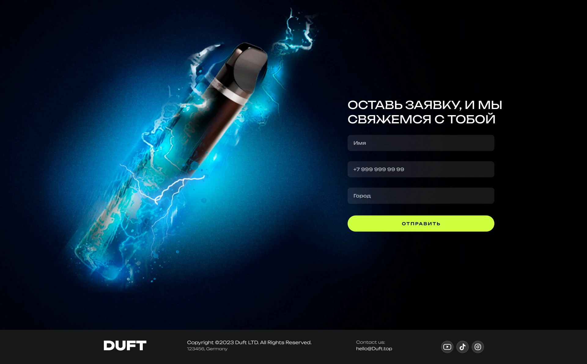 Сайт по продаже электронных сигарет — Изображение №5 — Интерфейсы на Dprofile