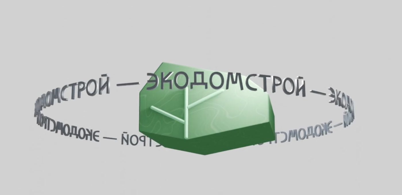 ЭкоДомСтрой — жилая экосистема — Изображение №1 — Брендинг на Dprofile