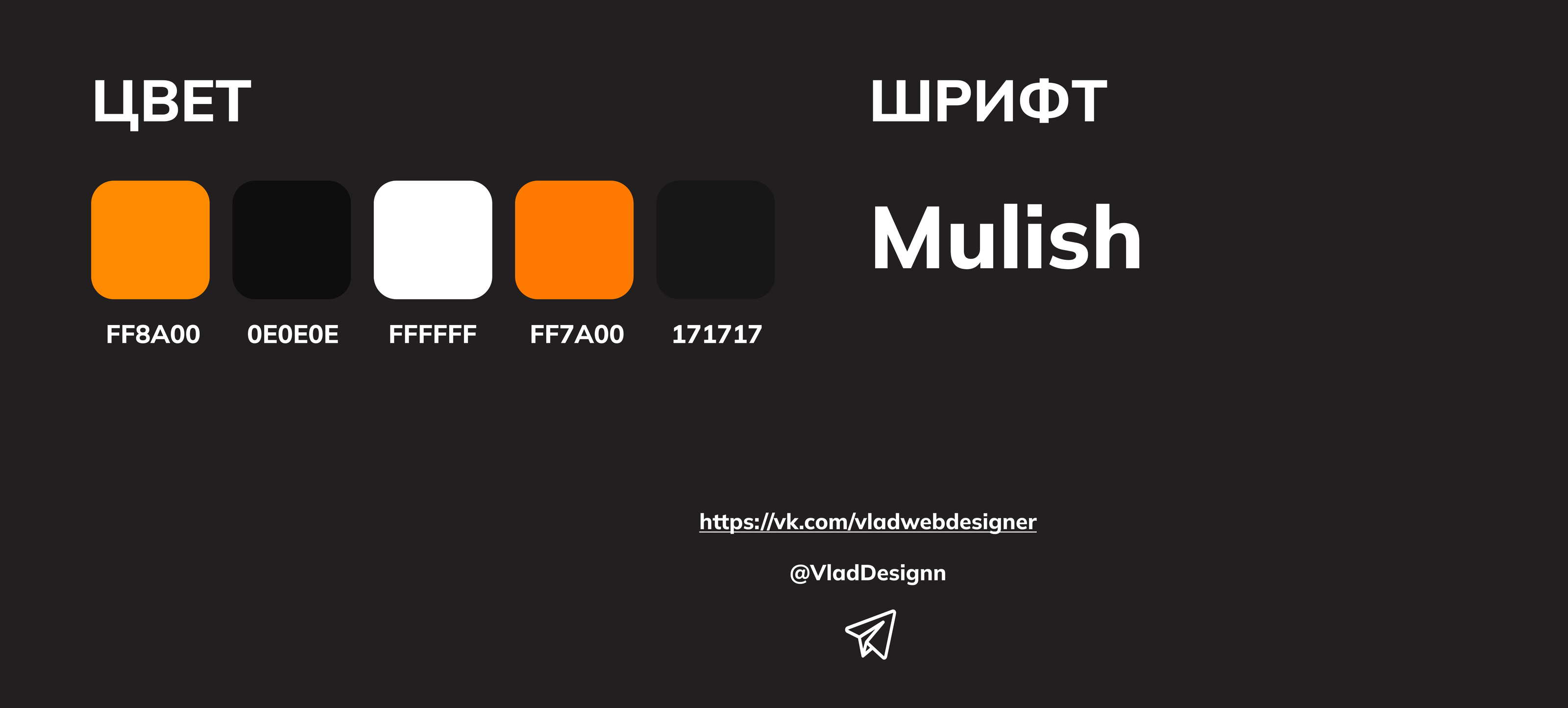 Landing Page for marketing.Pro — Изображение №3 — Интерфейсы, Маркетинг на Dprofile