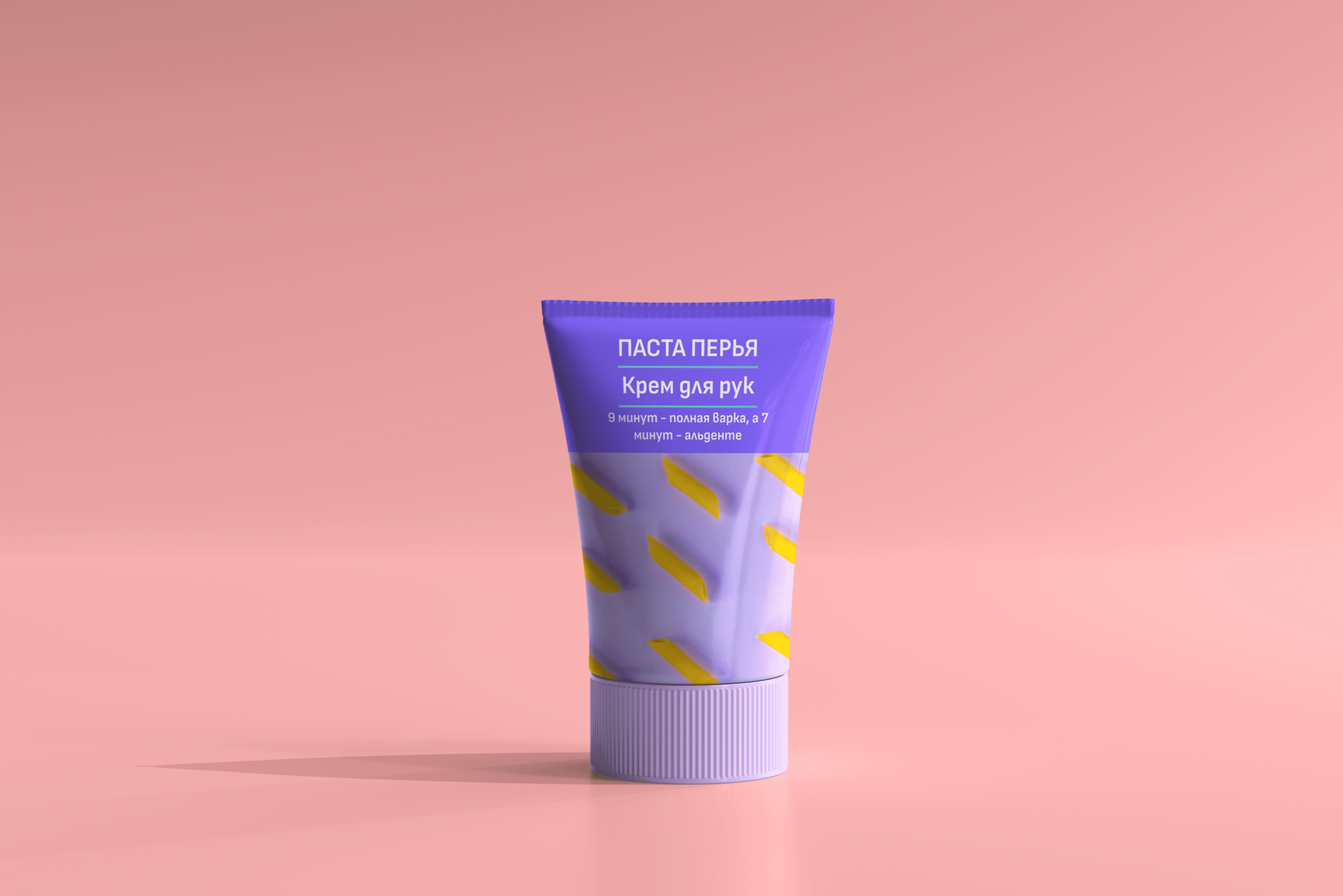 Брендин линейки косметики для магазина ICream — Изображение №12 — Брендинг, Графика на Dprofile