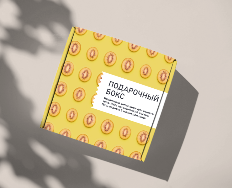 Брендин линейки косметики для магазина ICream — Брендинг, Графика на Dprofile