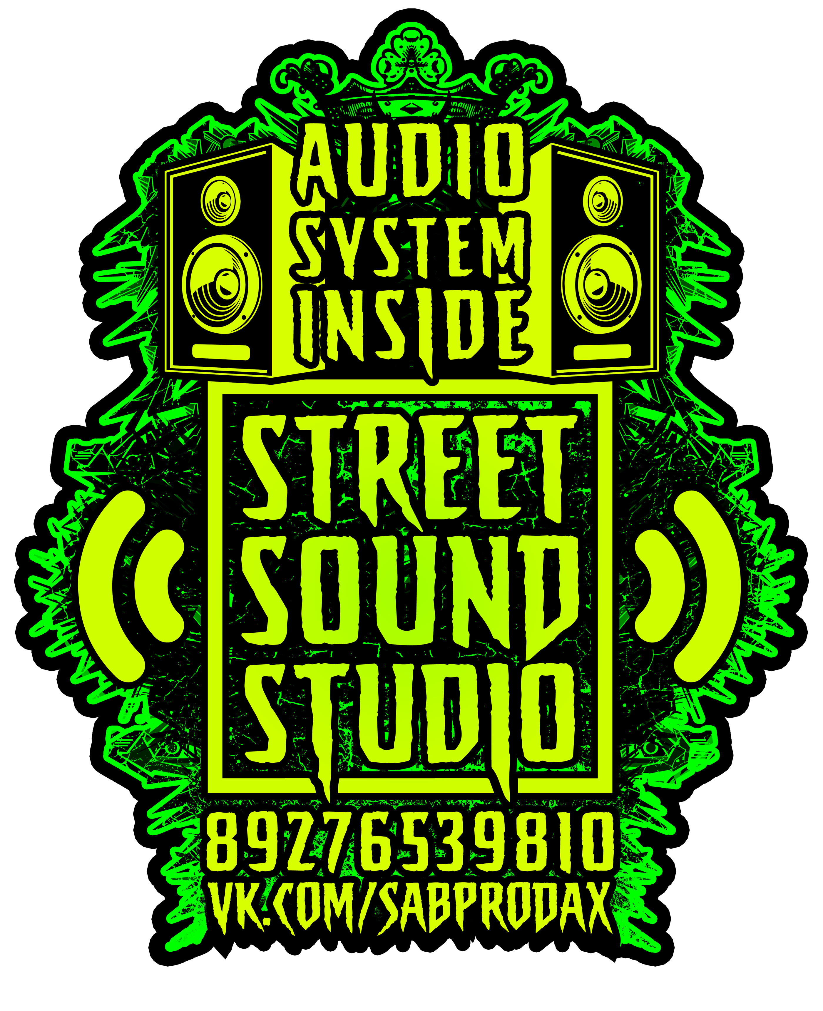 Логотип для Street Sound Studio — Изображение №4 — Брендинг на Dprofile