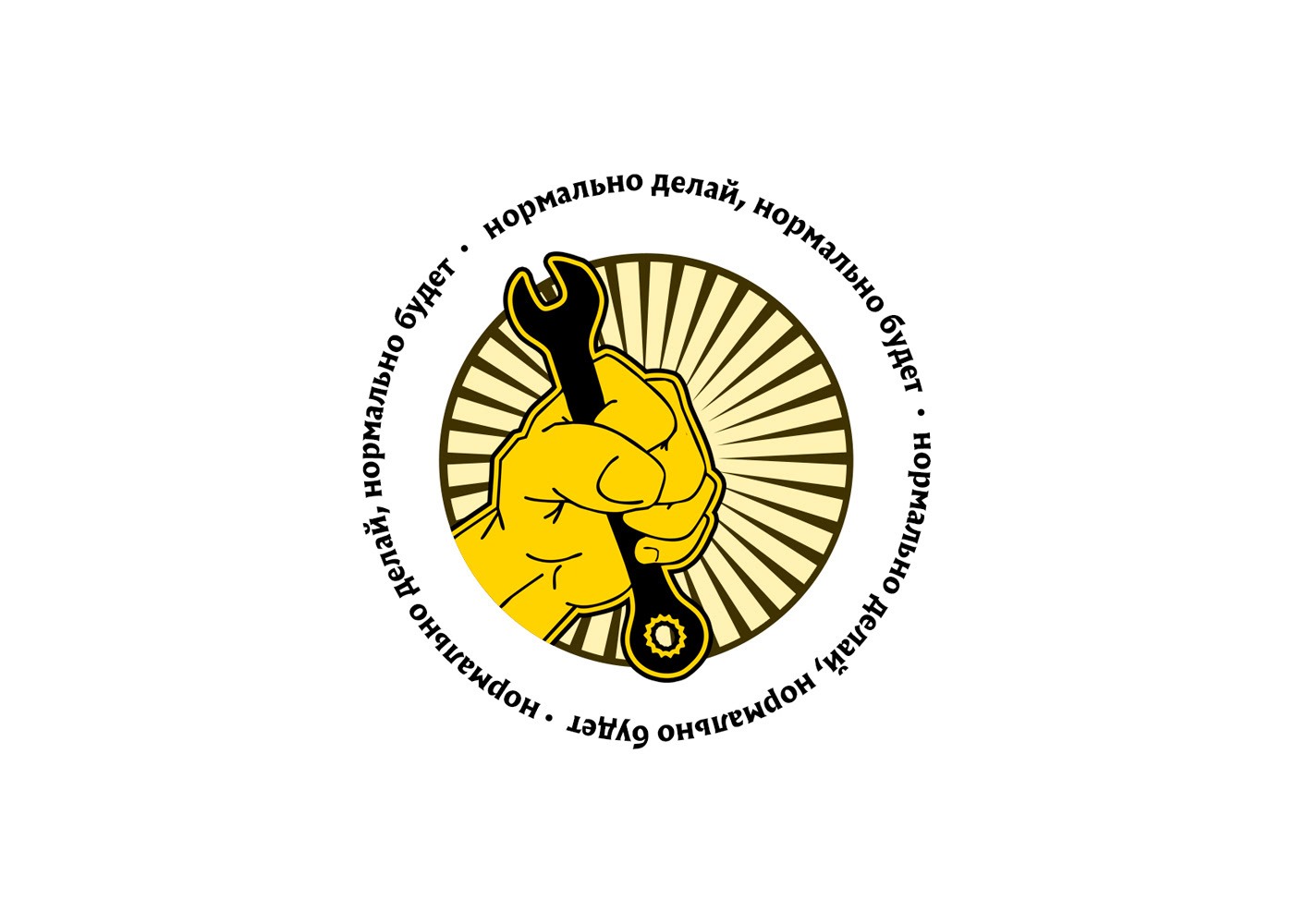 Логотип "АЛЬФА СЕРВИС" — Изображение №1 — Брендинг на Dprofile