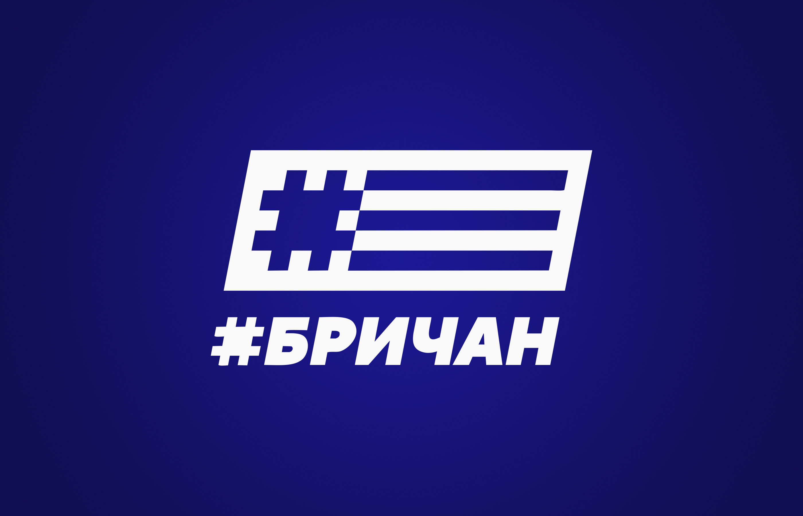 Логофолио — Изображение №6 — Брендинг на Dprofile
