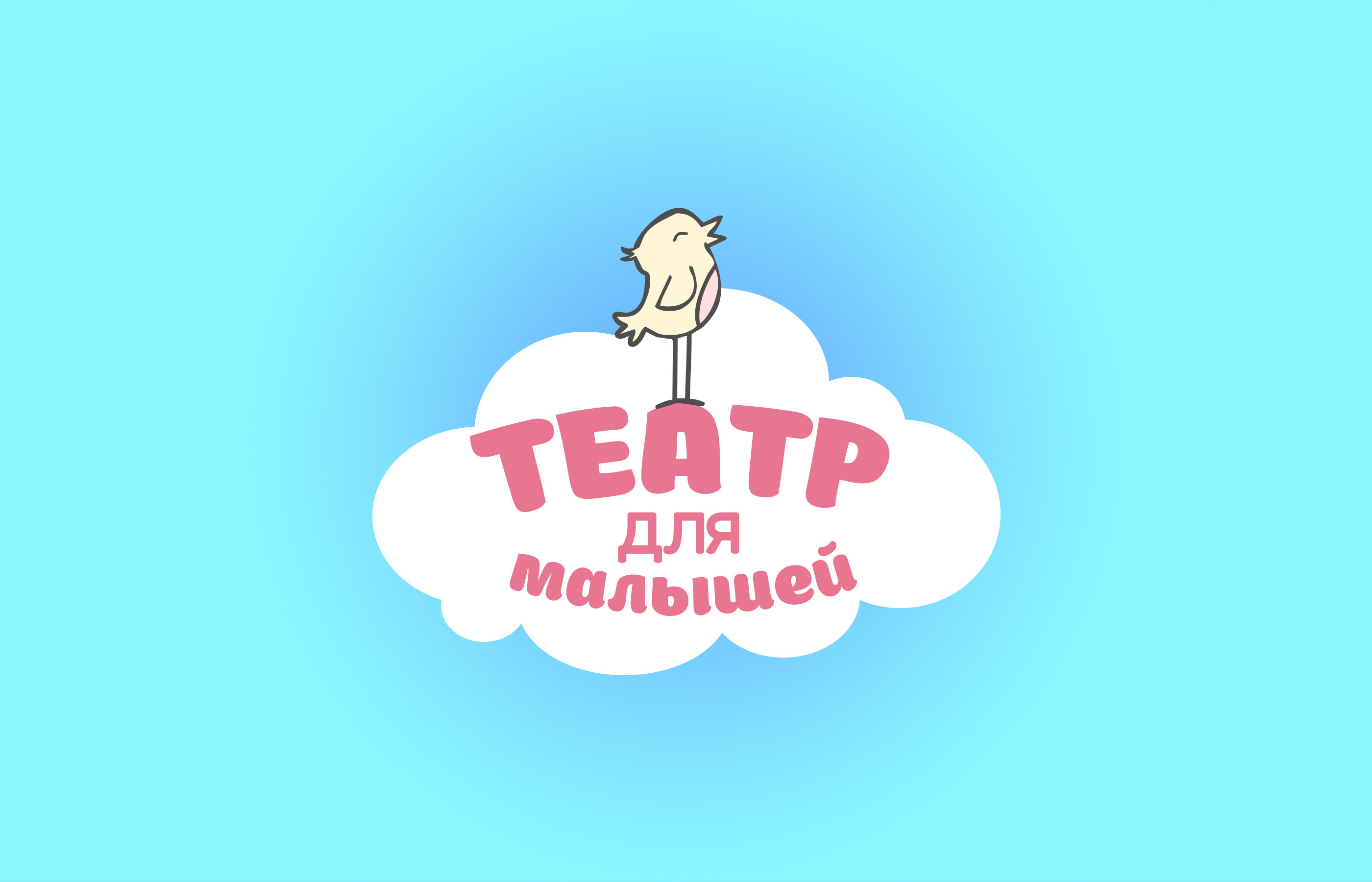 Логофолио — Изображение №3 — Брендинг на Dprofile