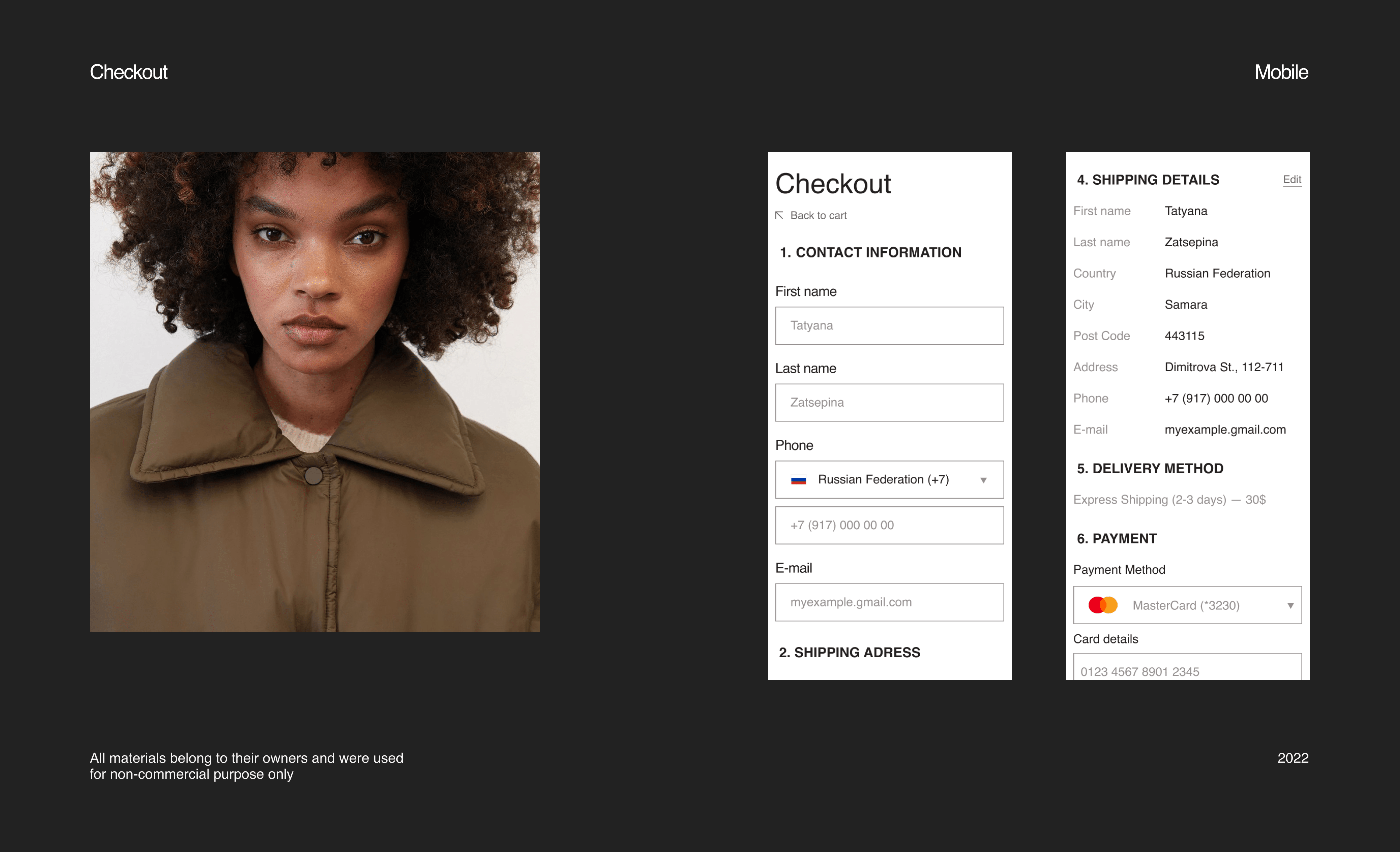 Marc O’Polo E-commerce redesign — Изображение №11 — Интерфейсы, Брендинг на Dprofile