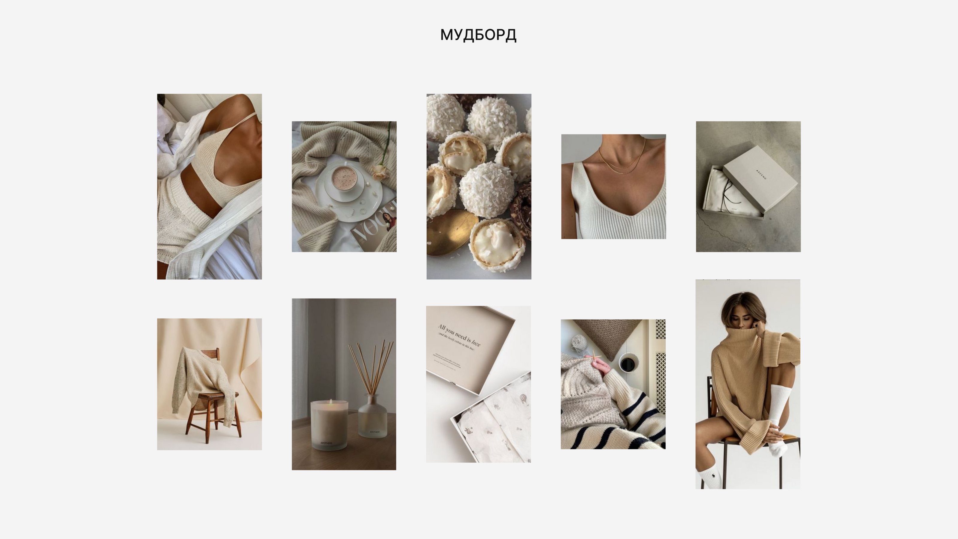 LYVEM фирменный стиль — Изображение №2 — Брендинг на Dprofile