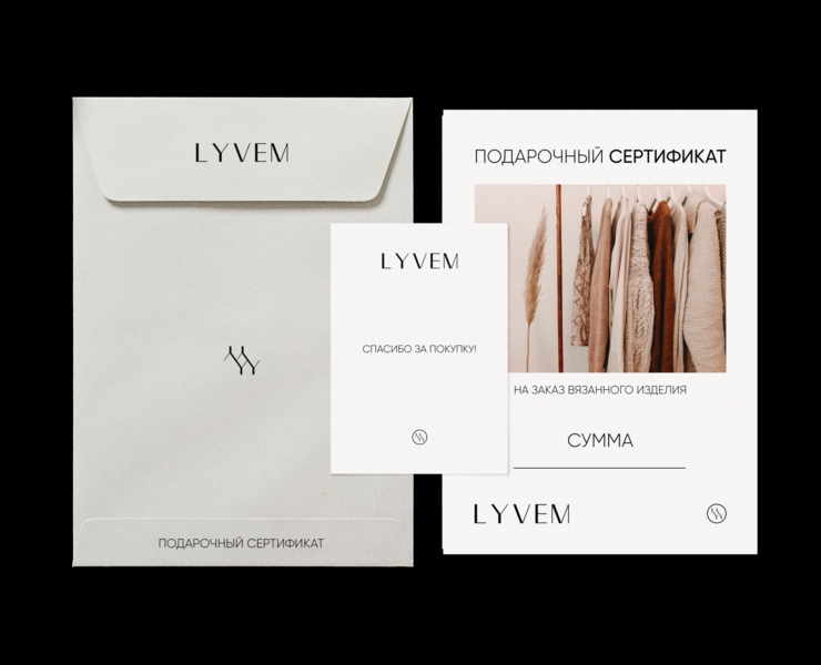 LYVEM фирменный стиль — Брендинг на Dprofile
