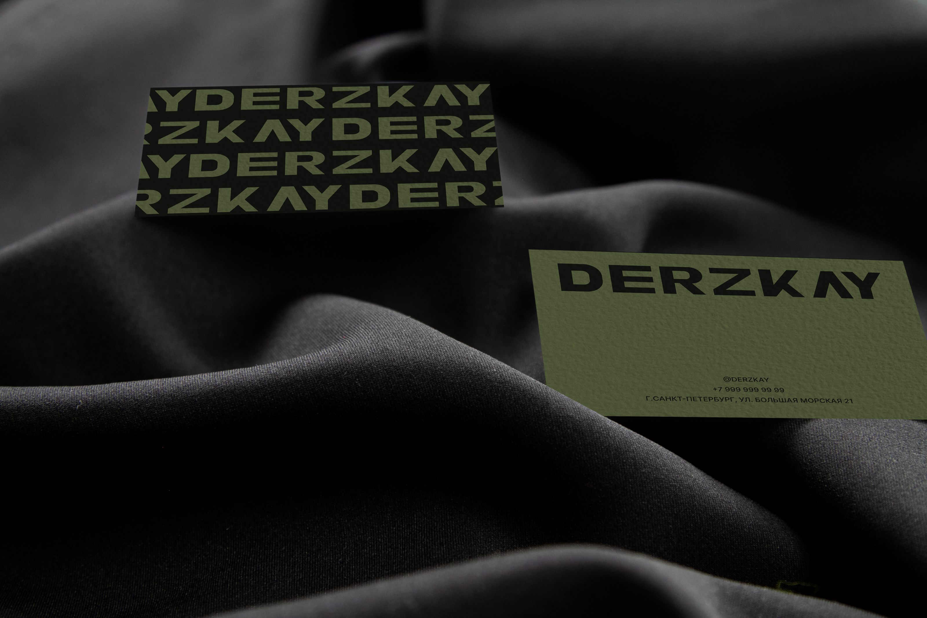 DERZKAY ФИРМЕННЫЙ СТИЛЬ — Изображение №10 — Брендинг на Dprofile