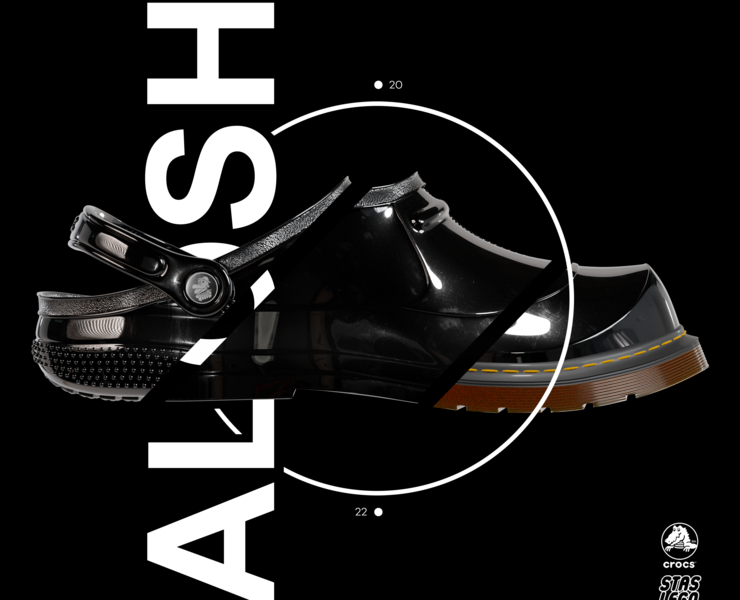 GALOSHA x DR. MARTENS x CROCS на Dprofile