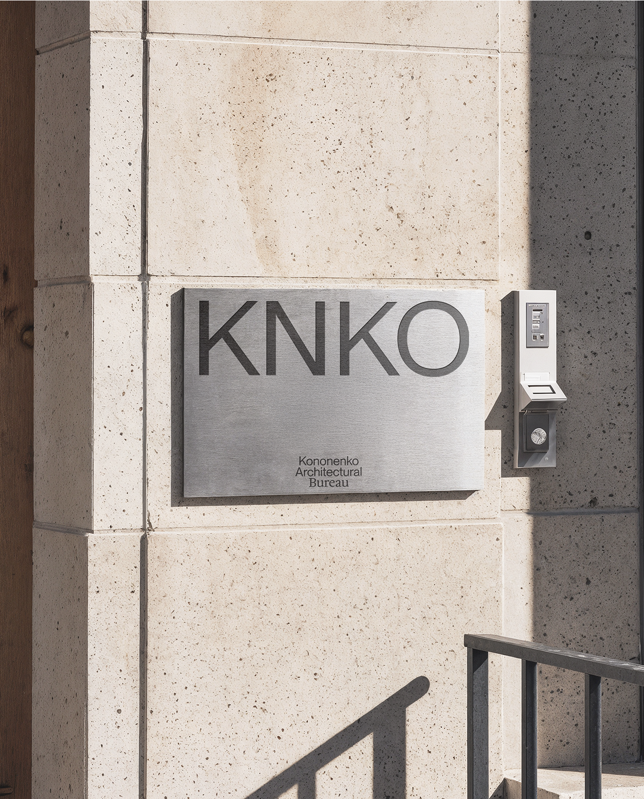 Kononenko Architectural Bureau — Изображение №28 — Брендинг на Dprofile