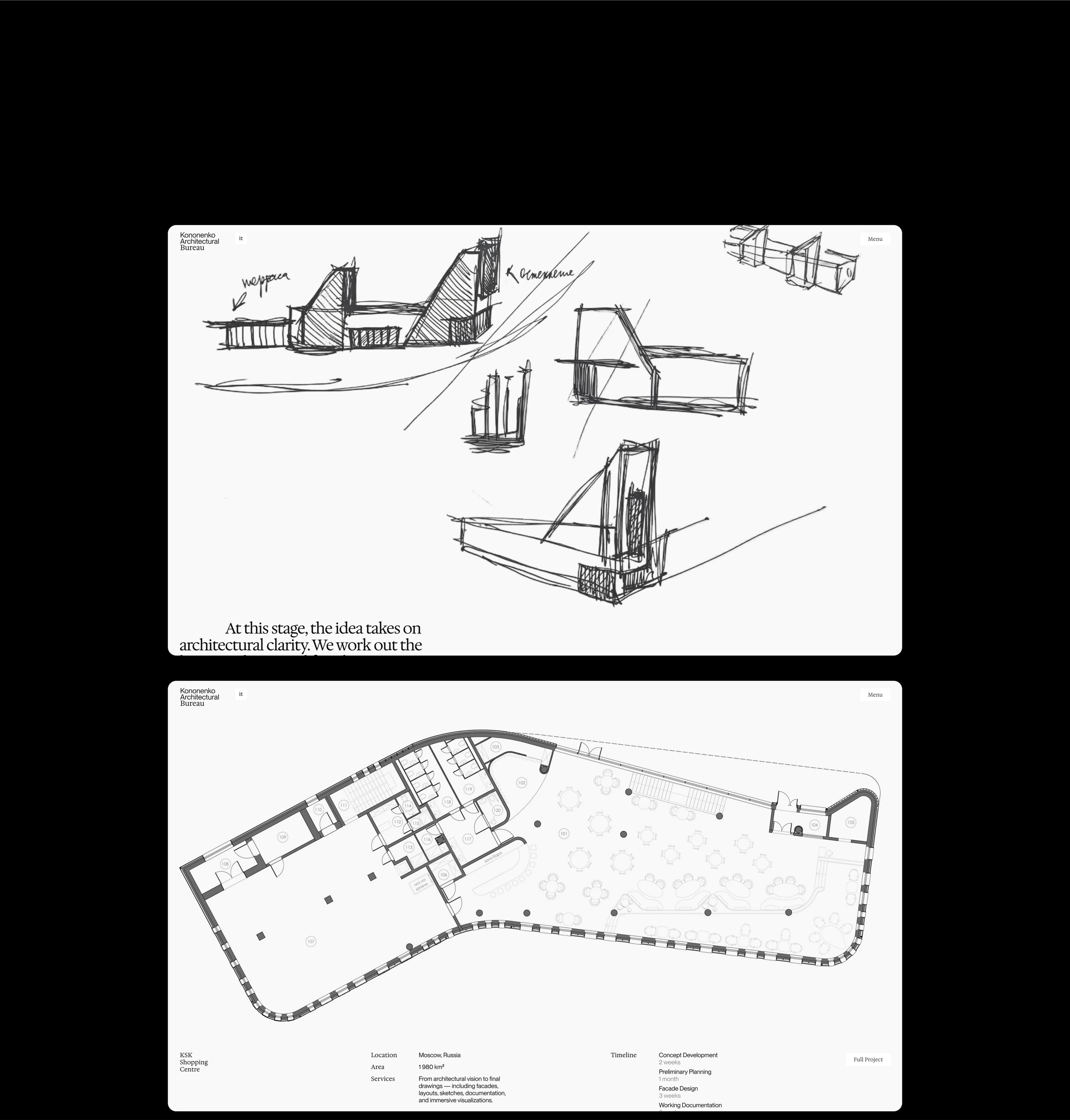 Kononenko Architectural Bureau — Изображение №36 — Брендинг на Dprofile