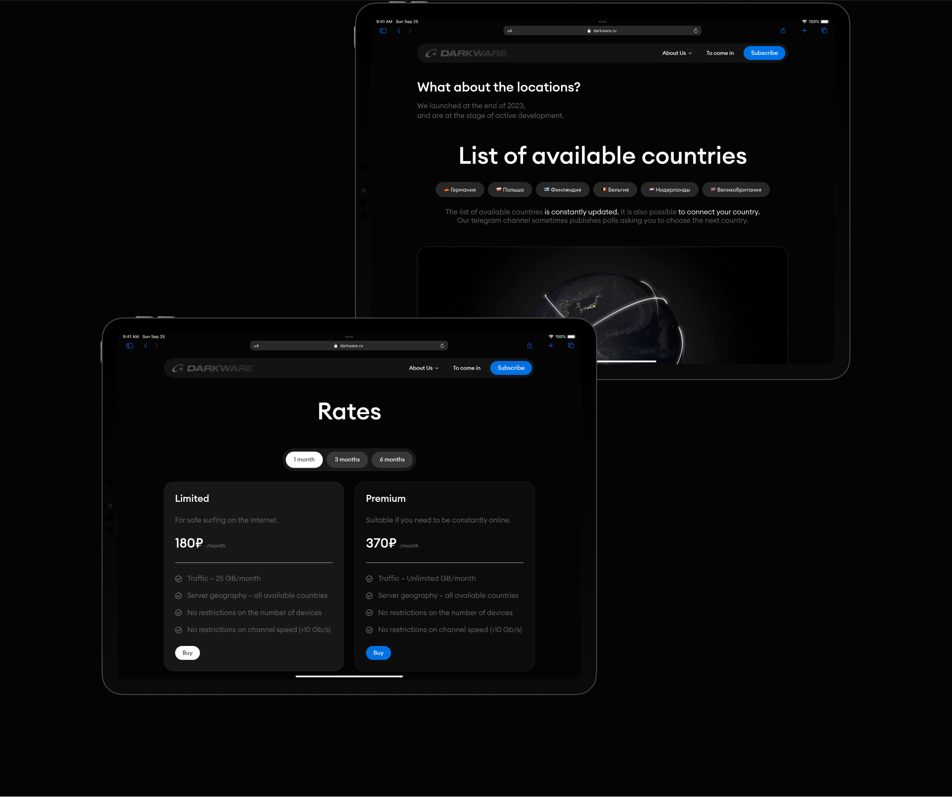 Darkware — Fast And Secure VPN — Изображение №9 — Интерфейсы, Анимация на Dprofile