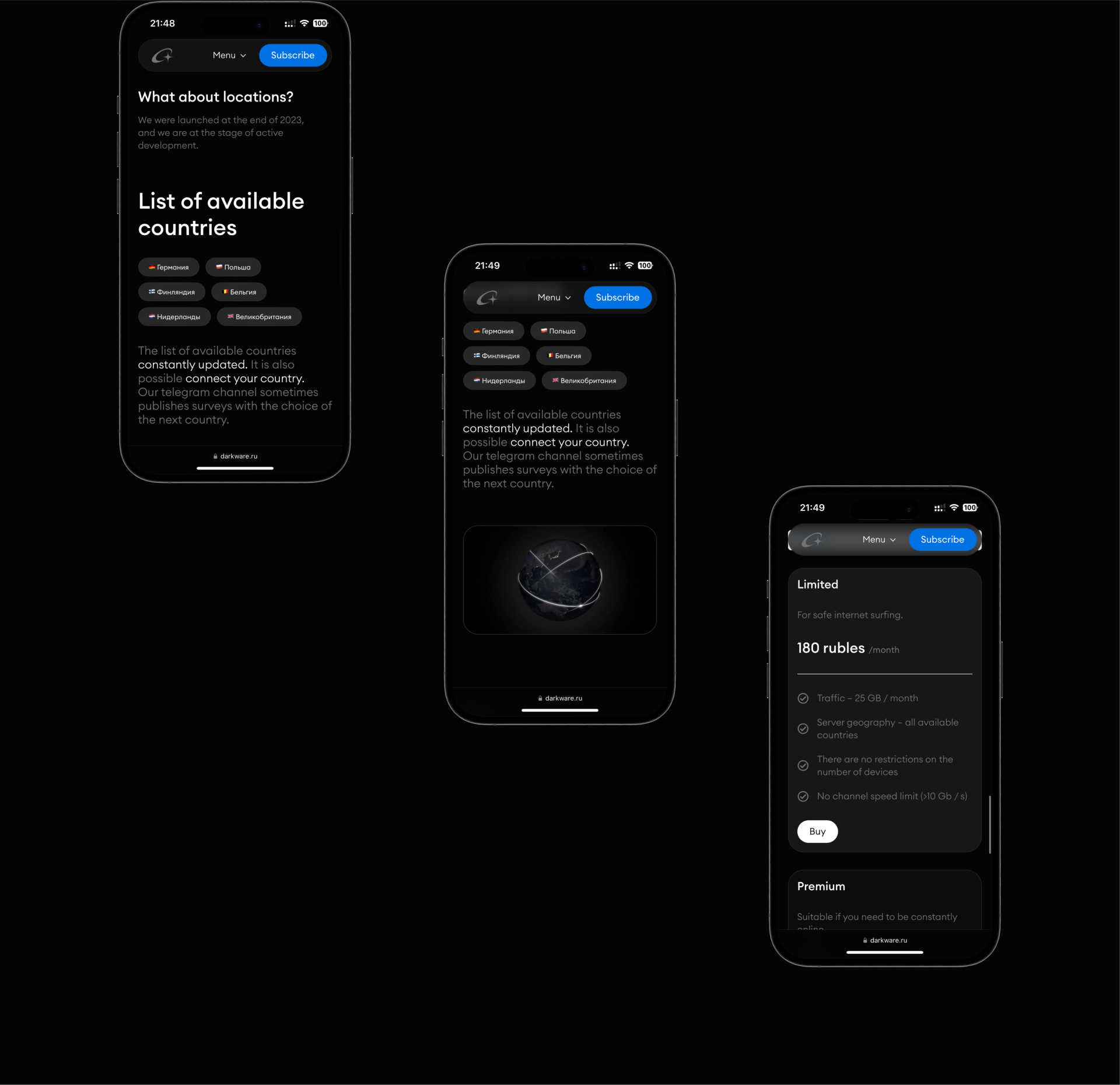 Darkware — Fast And Secure VPN — Изображение №10 — Интерфейсы, Анимация на Dprofile