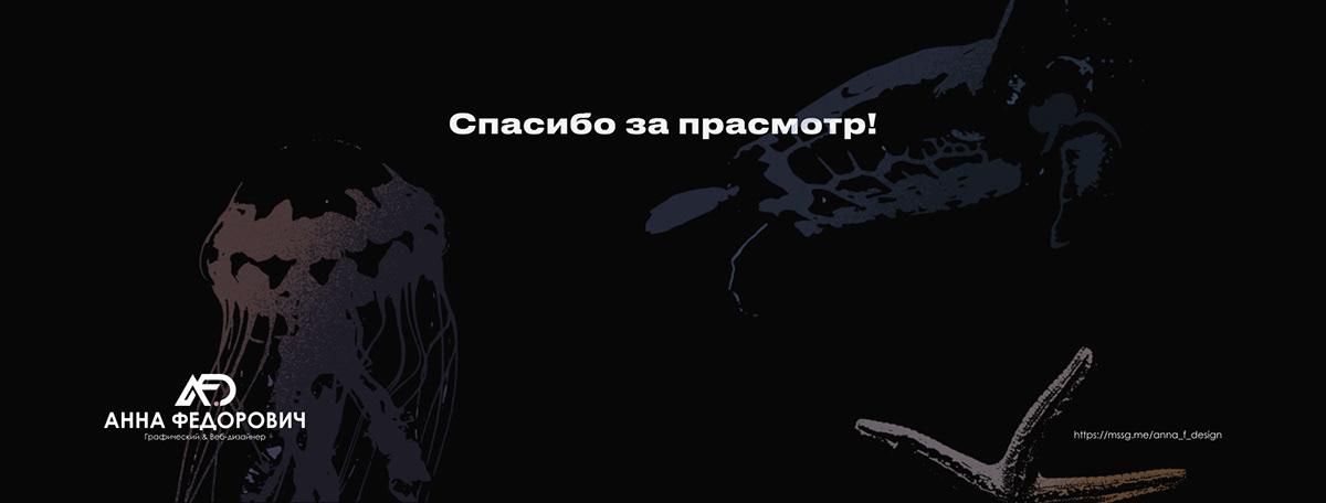 Календарь | квартальный | настольный | карманный — Изображение №13 — Графика на Dprofile
