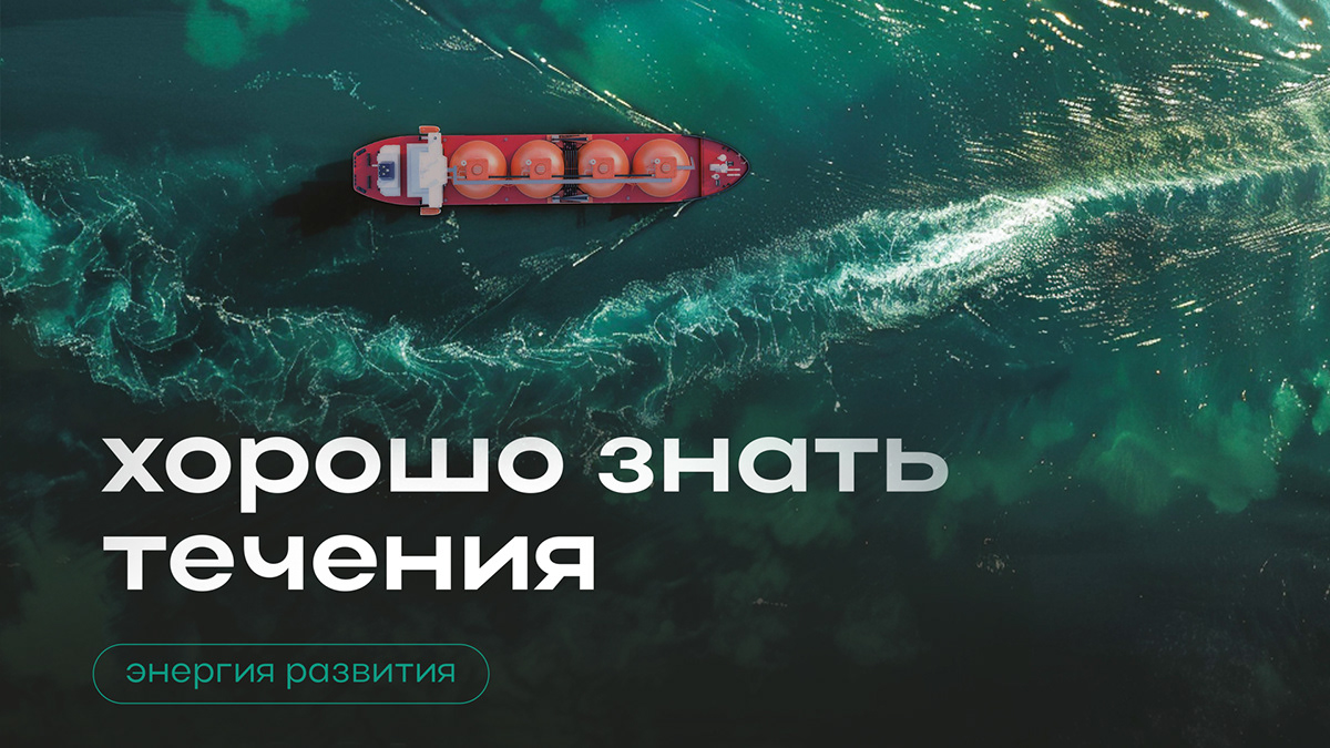 Ценности чистой воды. Календари «Портового альянса» — Изображение №6 — Брендинг, Графика на Dprofile