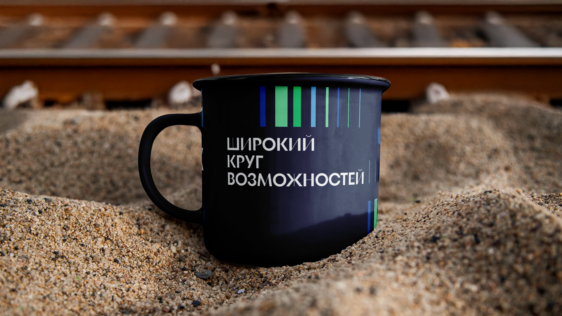 ДНК НТК. Обновленная айдентика НТК — Изображение №9 — Брендинг, Графика на Dprofile