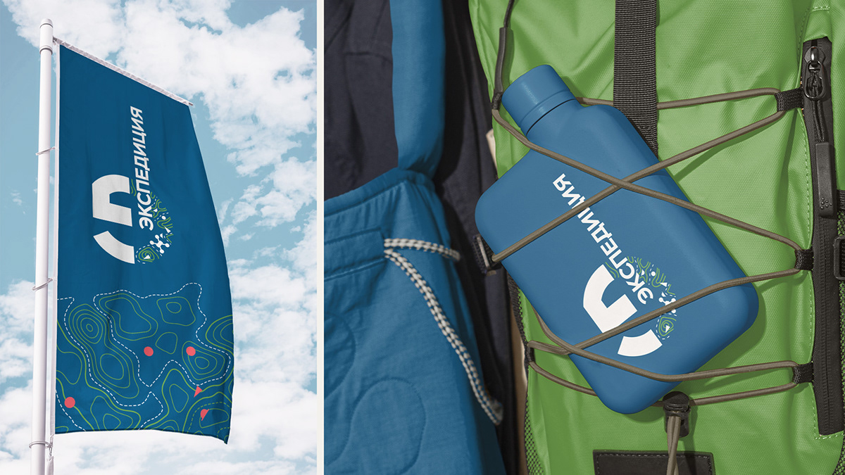 Экспедиция в поиске. Айдентика для конкурсов НТИ — Изображение №11 — Брендинг, Графика на Dprofile