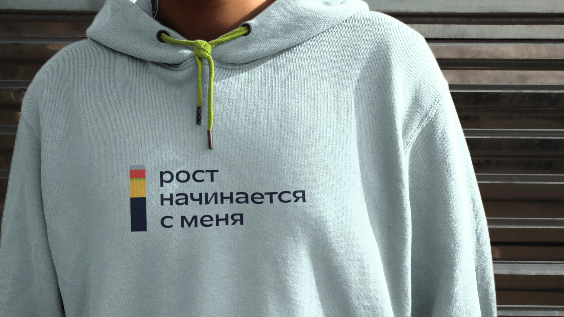 Рожденные расти. Айдентика для балкерного терминала в Туапсе — Изображение №9 — Брендинг, Графика на Dprofile