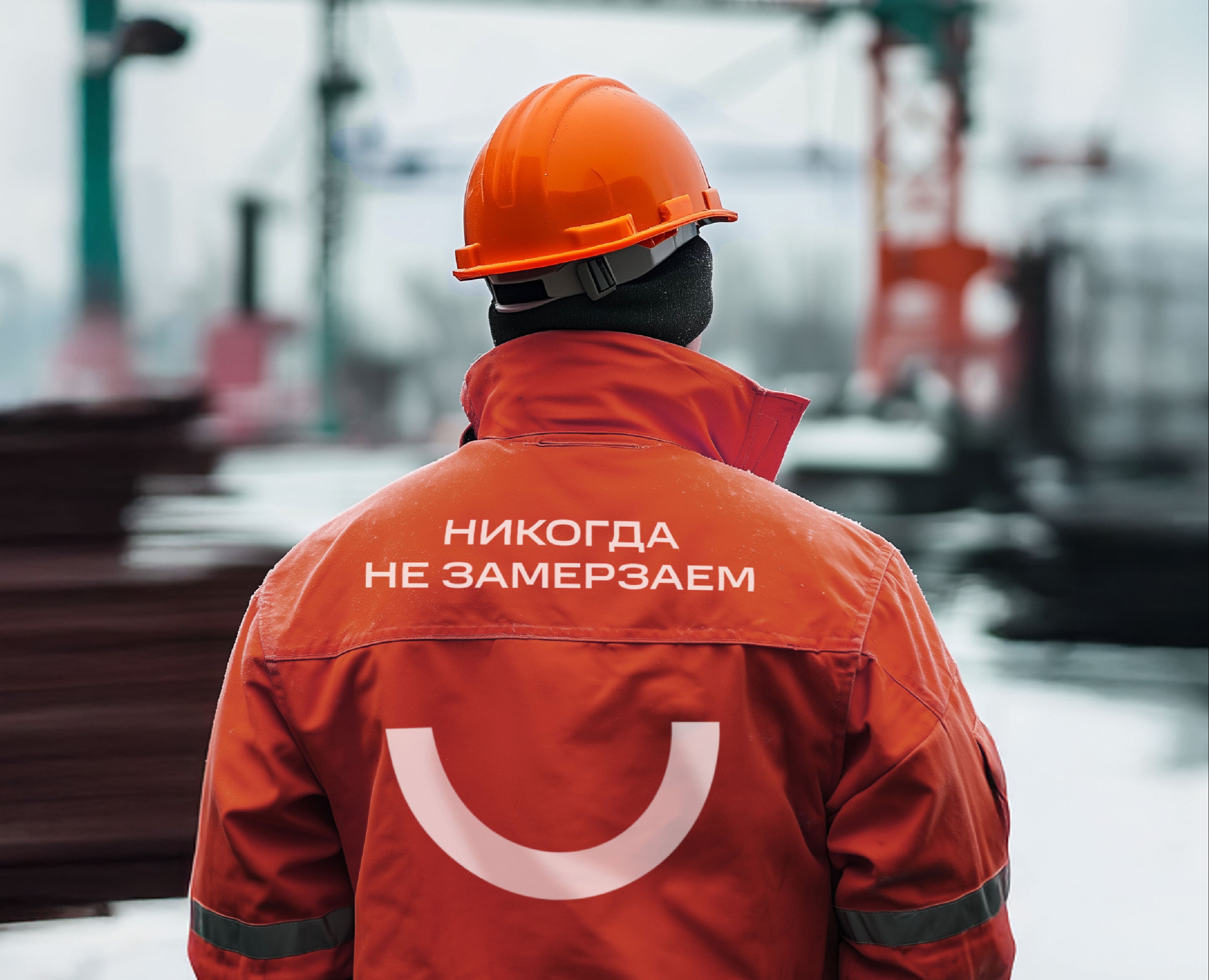 Суровый северный оптимизм. Айдентика МБТ — Брендинг на Dprofile
