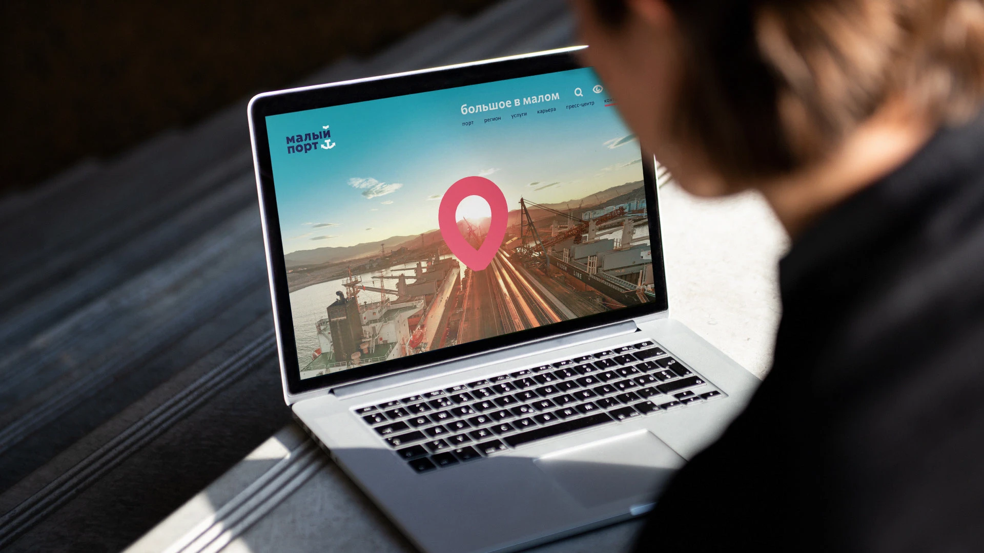 Большое в малом. Айдентика для Малого порта — Изображение №14 — Брендинг, Иллюстрация на Dprofile