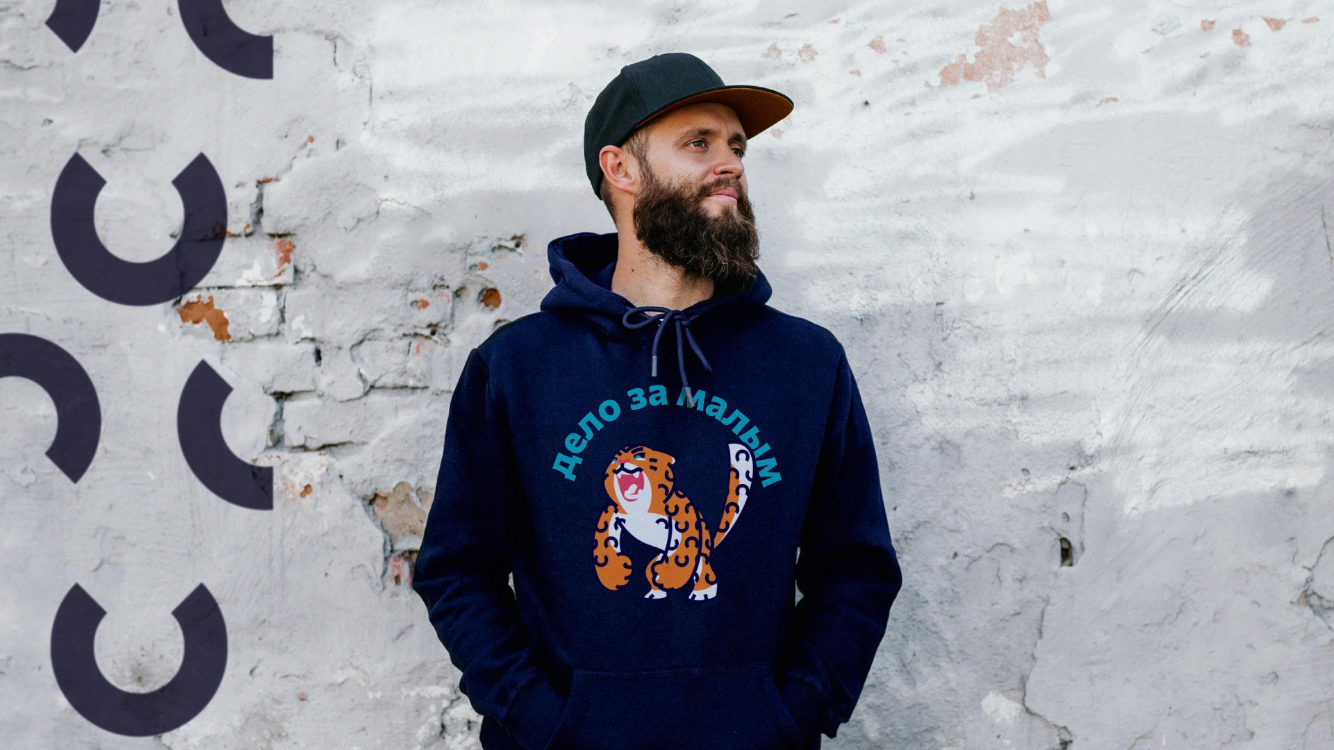 Большое в малом. Айдентика для Малого порта — Изображение №11 — Брендинг, Иллюстрация на Dprofile