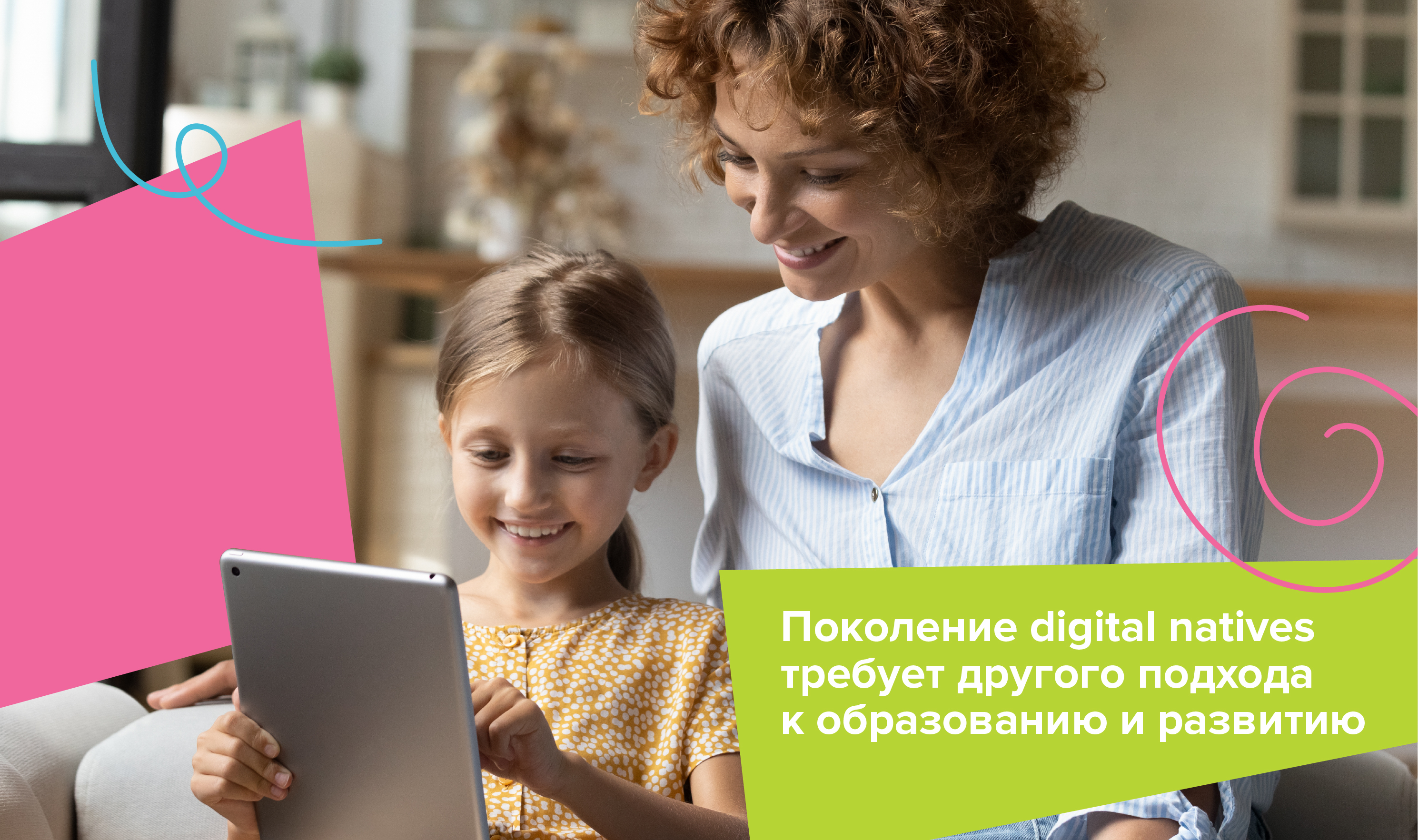 Раззадоривать любознательность. Ребрендинг Darkeinu — Изображение №2 — Брендинг на Dprofile