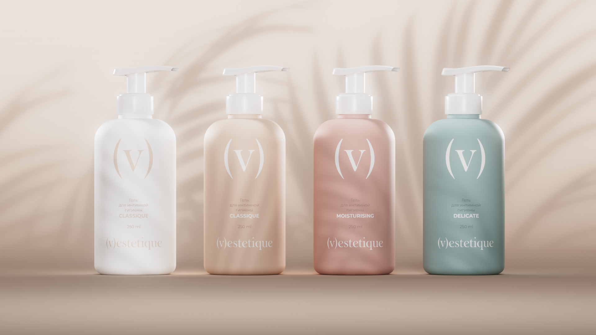 Love your (V). Бьюти-бренд Vestetique — Изображение №12 — Брендинг на Dprofile