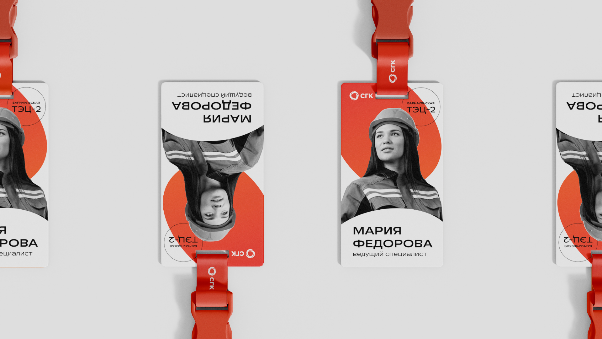 Обновление СГК. Версия 2.0 — Изображение №8 — Брендинг на Dprofile