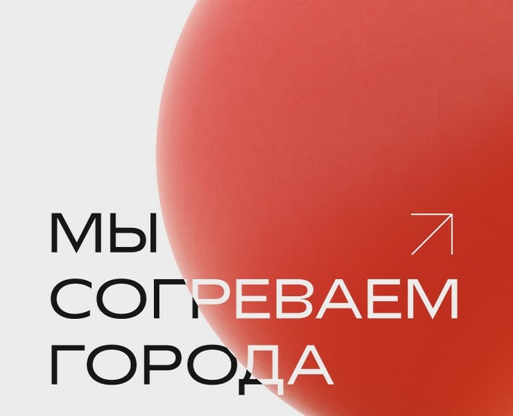 Обновление СГК. Версия 2.0 на Dprofile