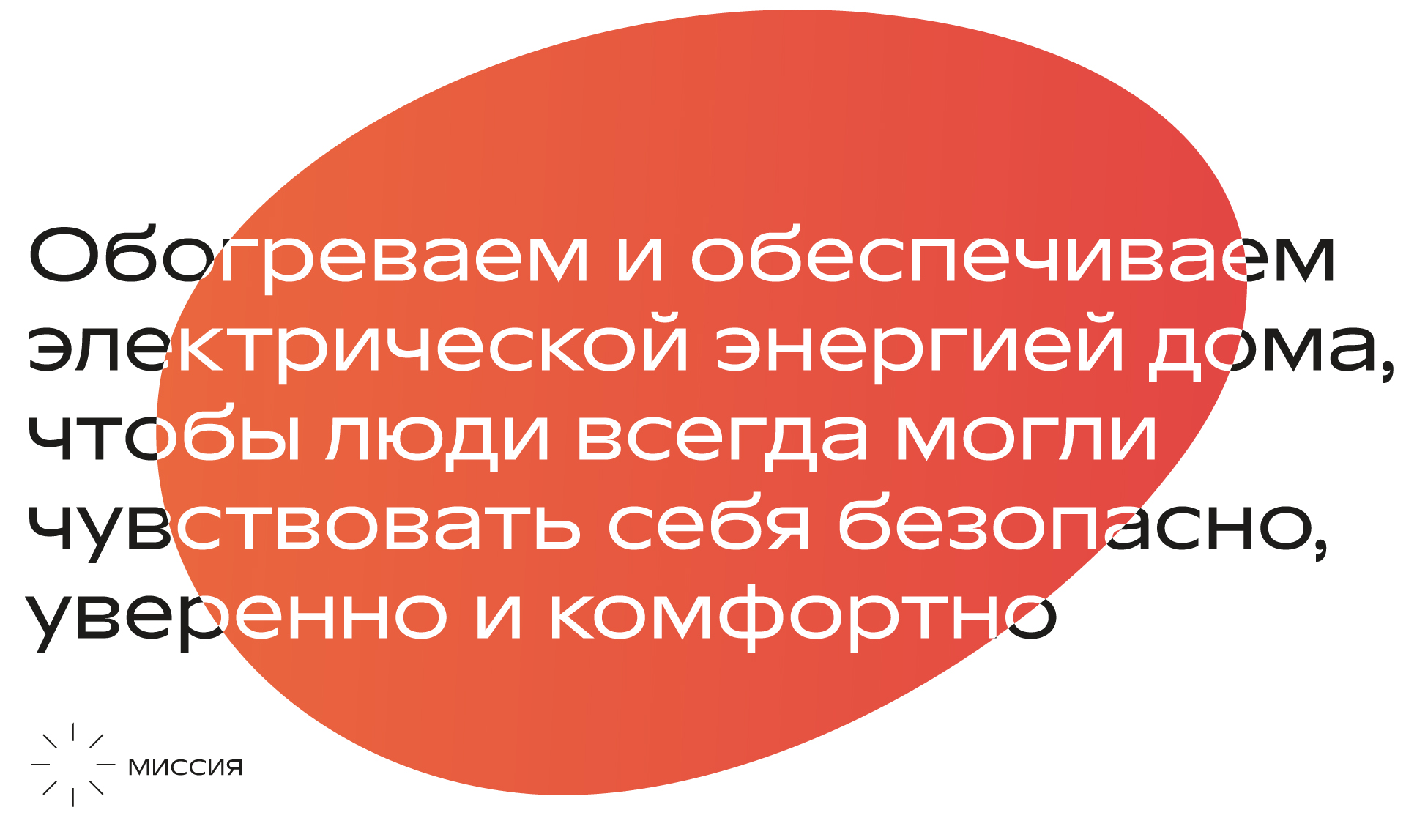 Обновление СГК. Версия 2.0 — Изображение №2 — Брендинг на Dprofile