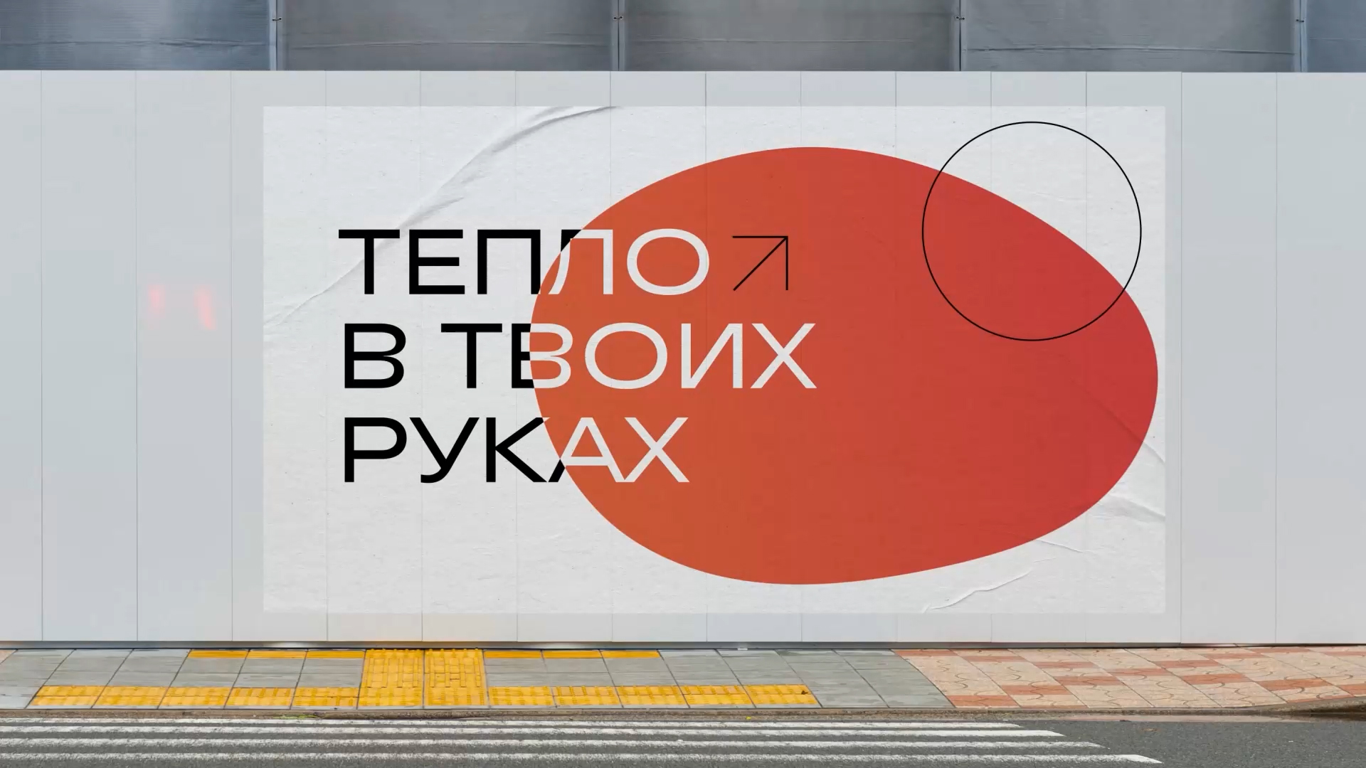 Обновление СГК. Версия 2.0 — Изображение №7 — Брендинг на Dprofile