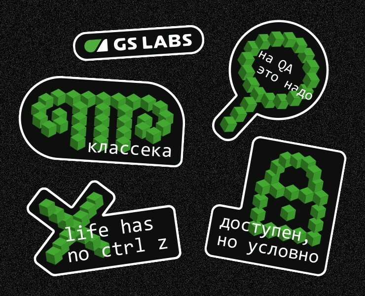 Дизайн-концепция мерча для ИТ-компании — Брендинг, Графика на Dprofile