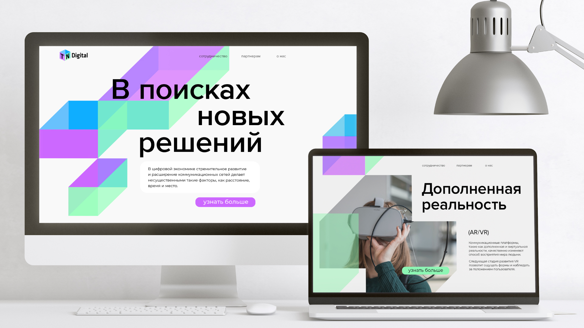 Showreel Deza — Изображение №15 — Брендинг, Анимация на Dprofile