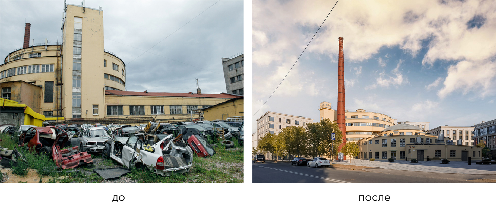Логотип и навигация Левашовского хлебозавода — Изображение №3 — Брендинг, Графика на Dprofile