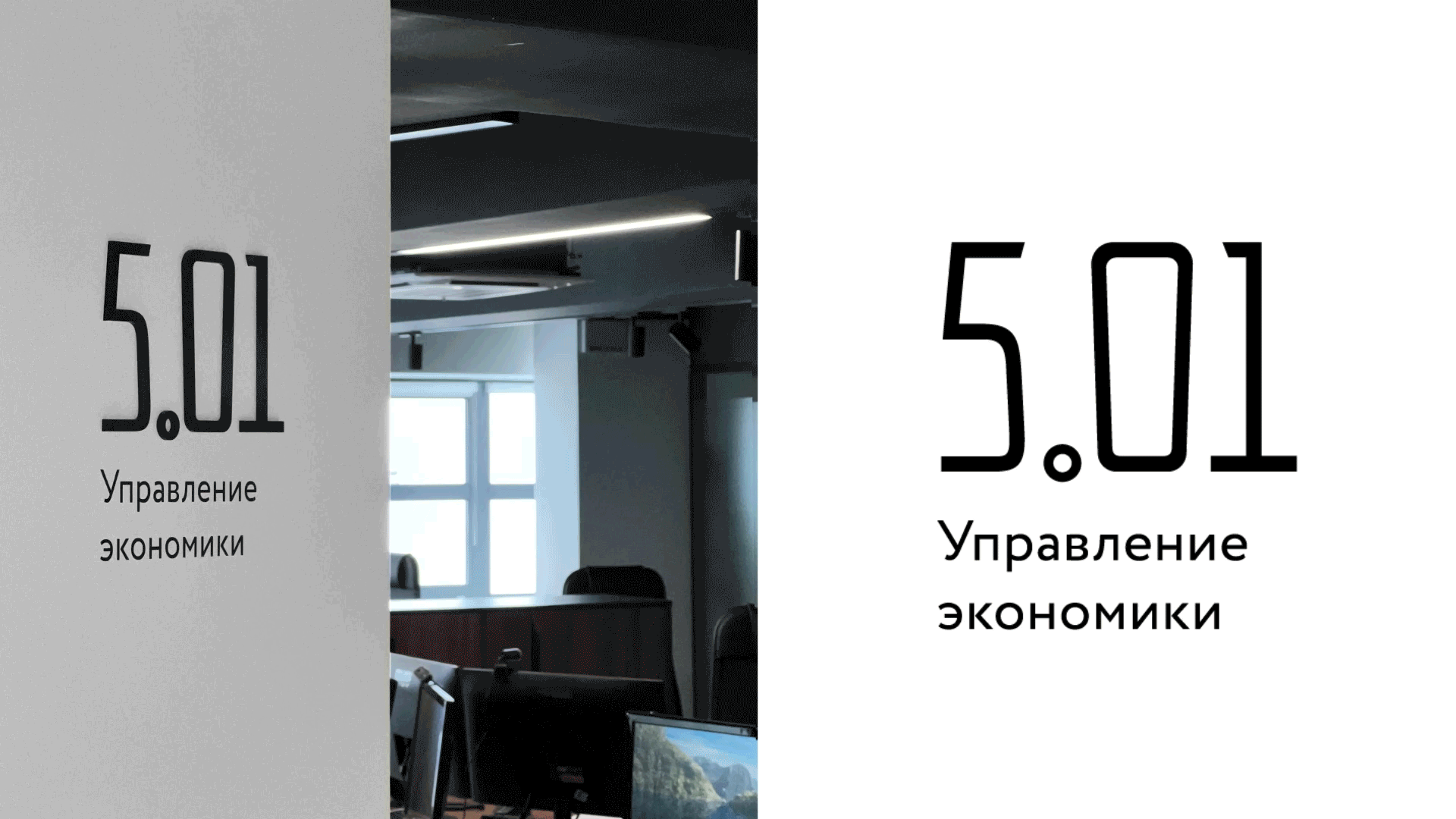Логотип и навигация Левашовского хлебозавода — Изображение №12 — Брендинг, Графика на Dprofile