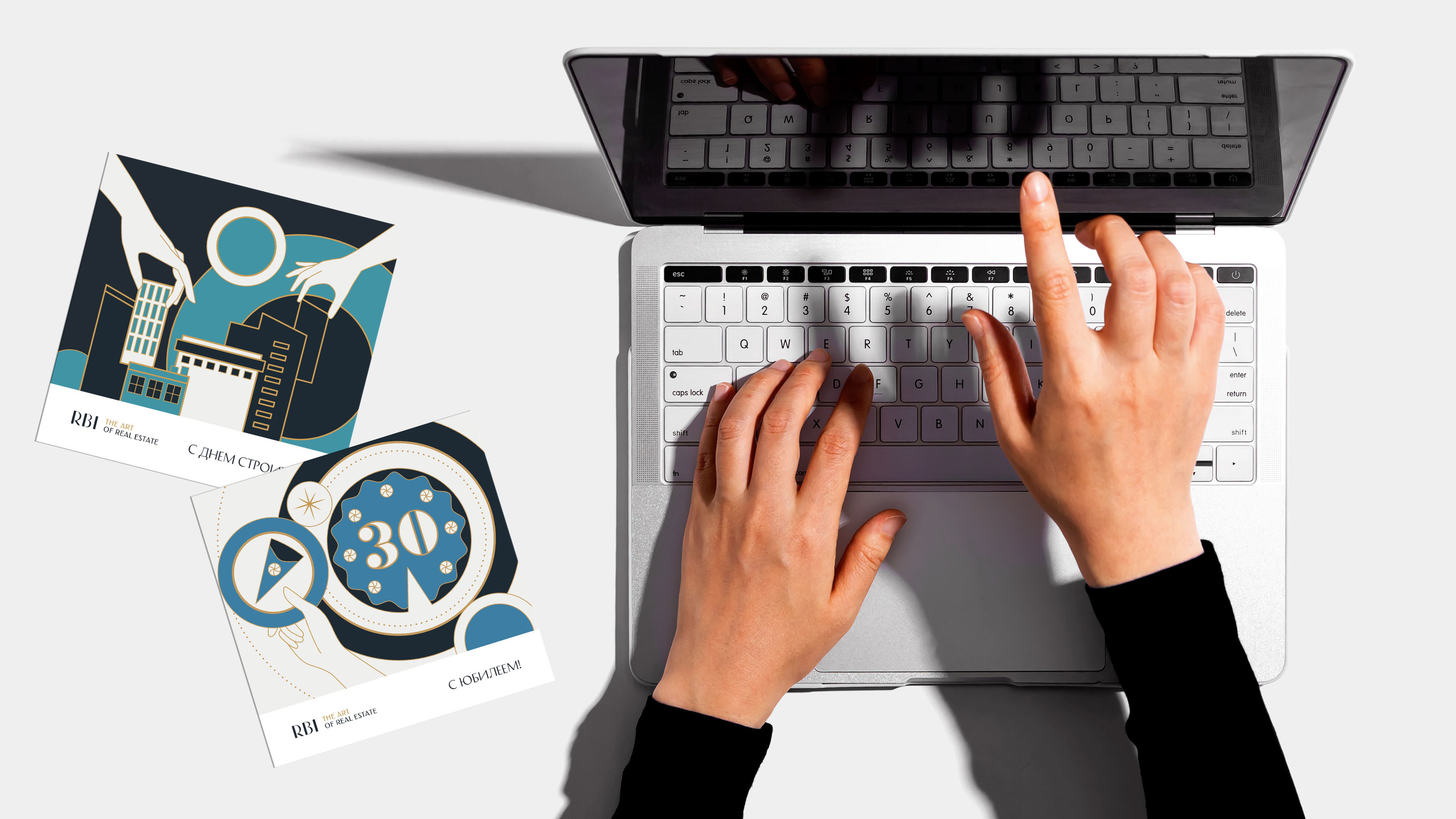 Фирменный стиль HR-проекта RBI «Номинация года — 2023» — Изображение №5 — Брендинг, Иллюстрация на Dprofile