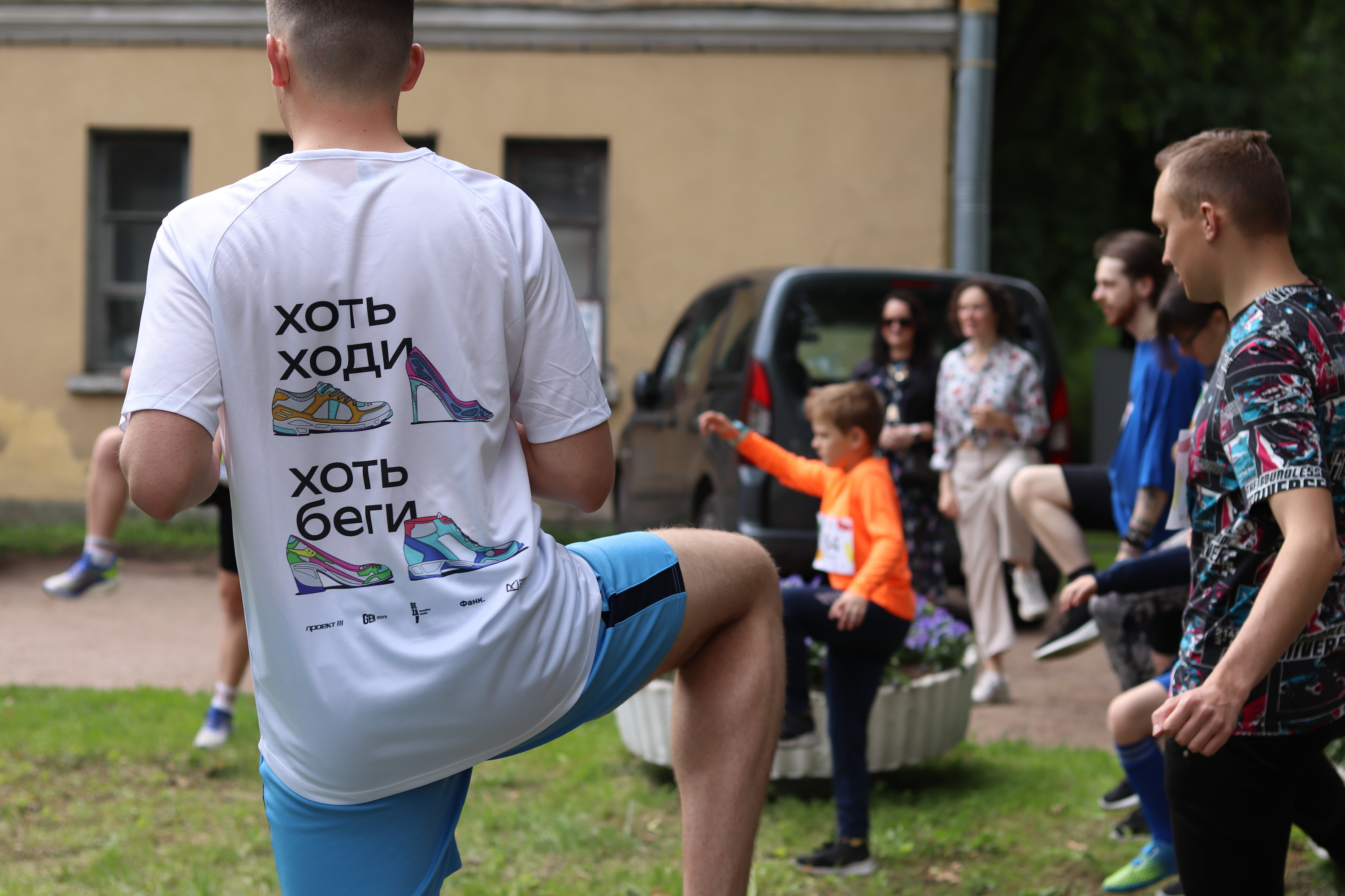 Фирменный стиль забега для креативных сил «Ходьбежка» — Изображение №9 — Брендинг, Иллюстрация на Dprofile