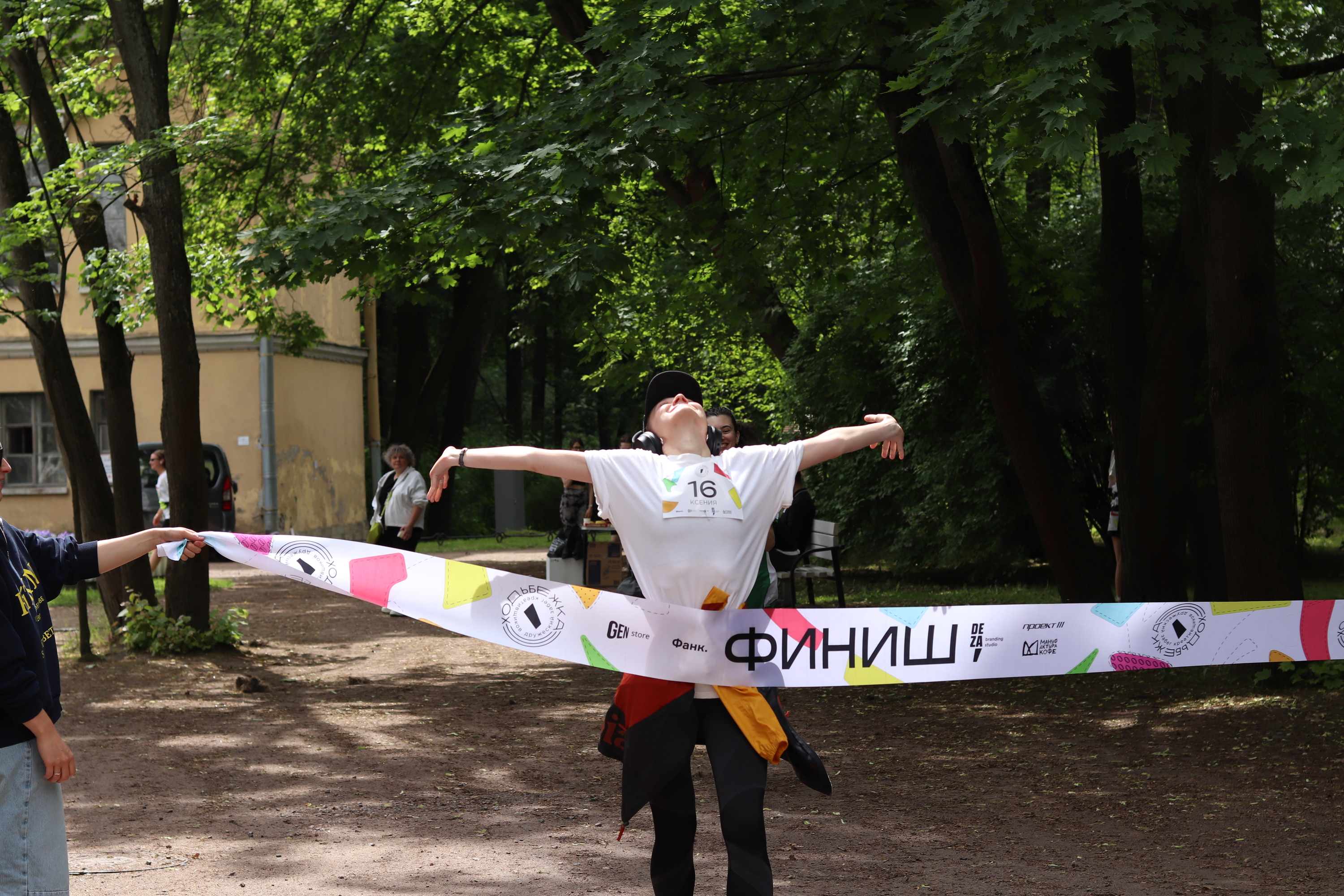 Фирменный стиль забега для креативных сил «Ходьбежка» — Изображение №14 — Брендинг, Иллюстрация на Dprofile