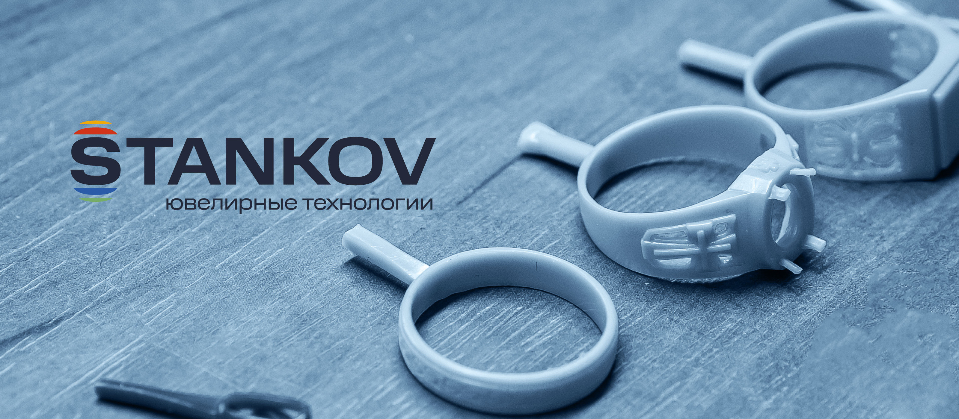 Многослойная экспертиза. Лого и айдентика для бренда Stankov — Изображение №1 — Брендинг на Dprofile