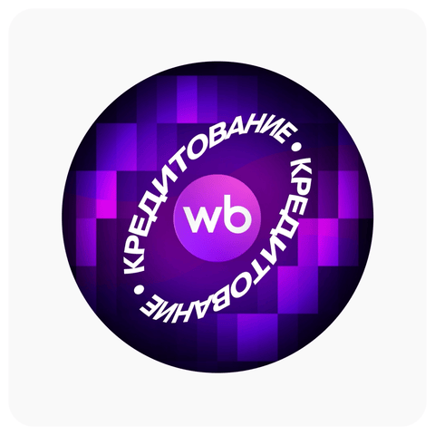 Моушн аватарки для тг—каналов — Изображение №12 — Анимация, Маркетинг на Dprofile