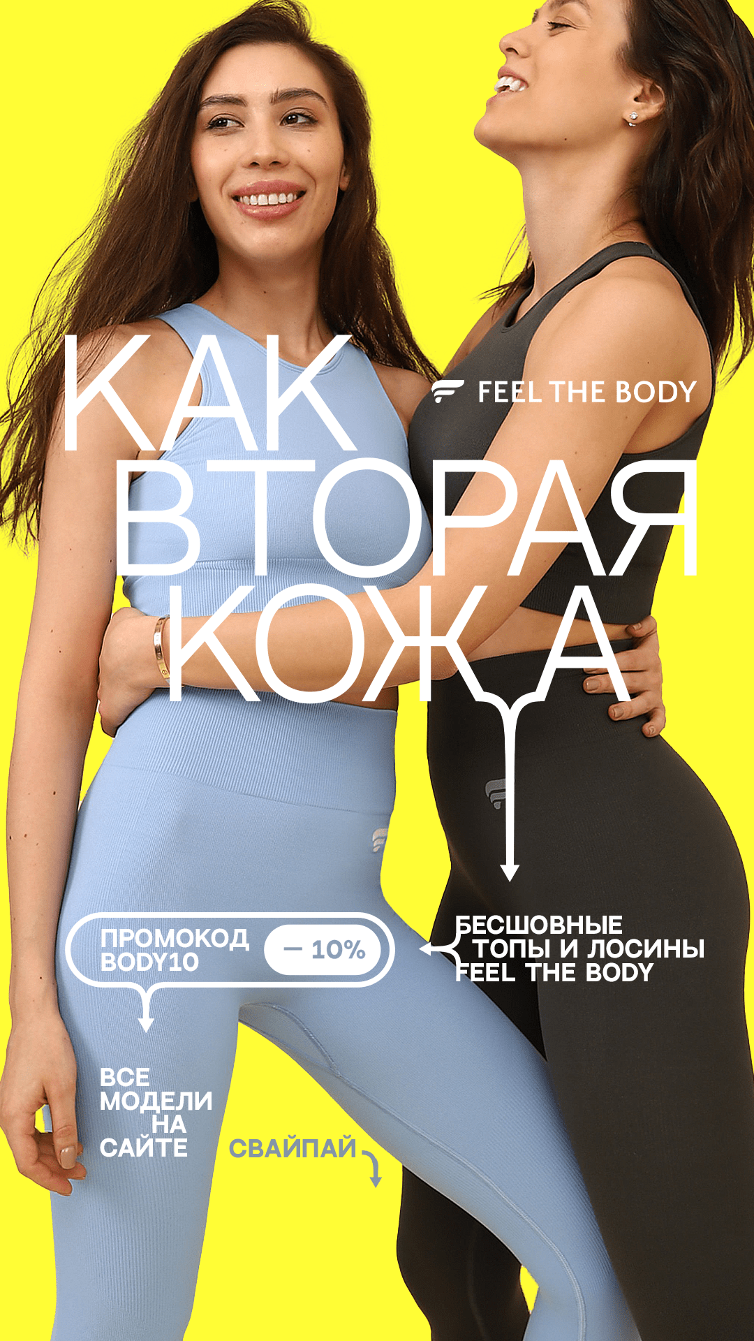 креативы посты афиши — Изображение №38 — Графика, Маркетинг на Dprofile