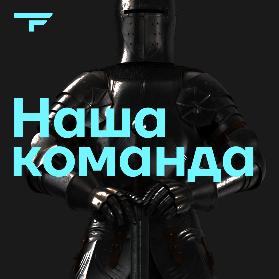 креативы посты афиши — Изображение №16 — Графика, Маркетинг на Dprofile