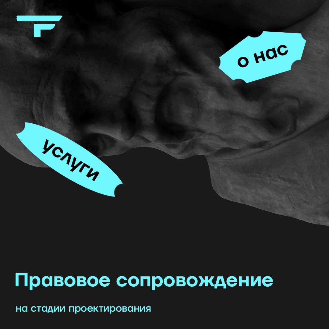 креативы посты афиши — Изображение №14 — Графика, Маркетинг на Dprofile